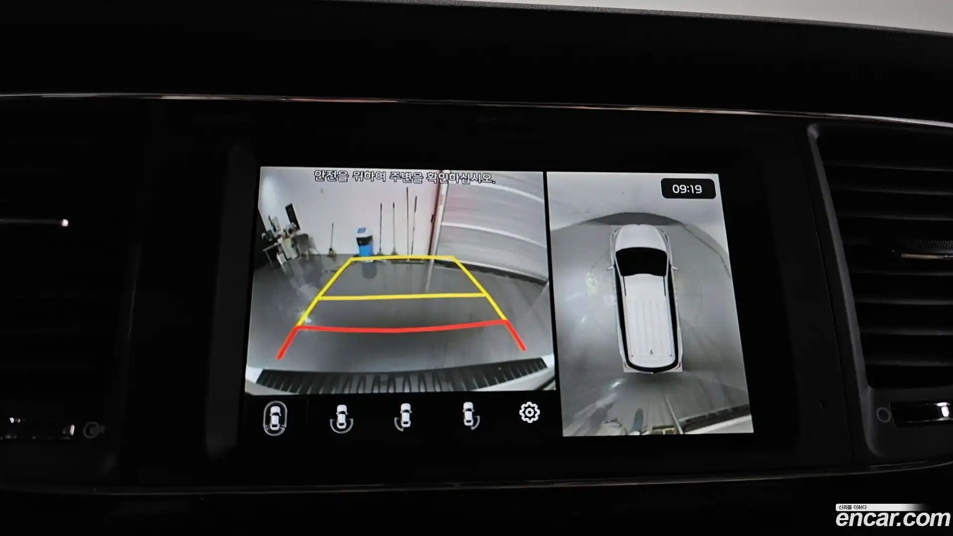 Canival Kia 2018.7-OPTION-019