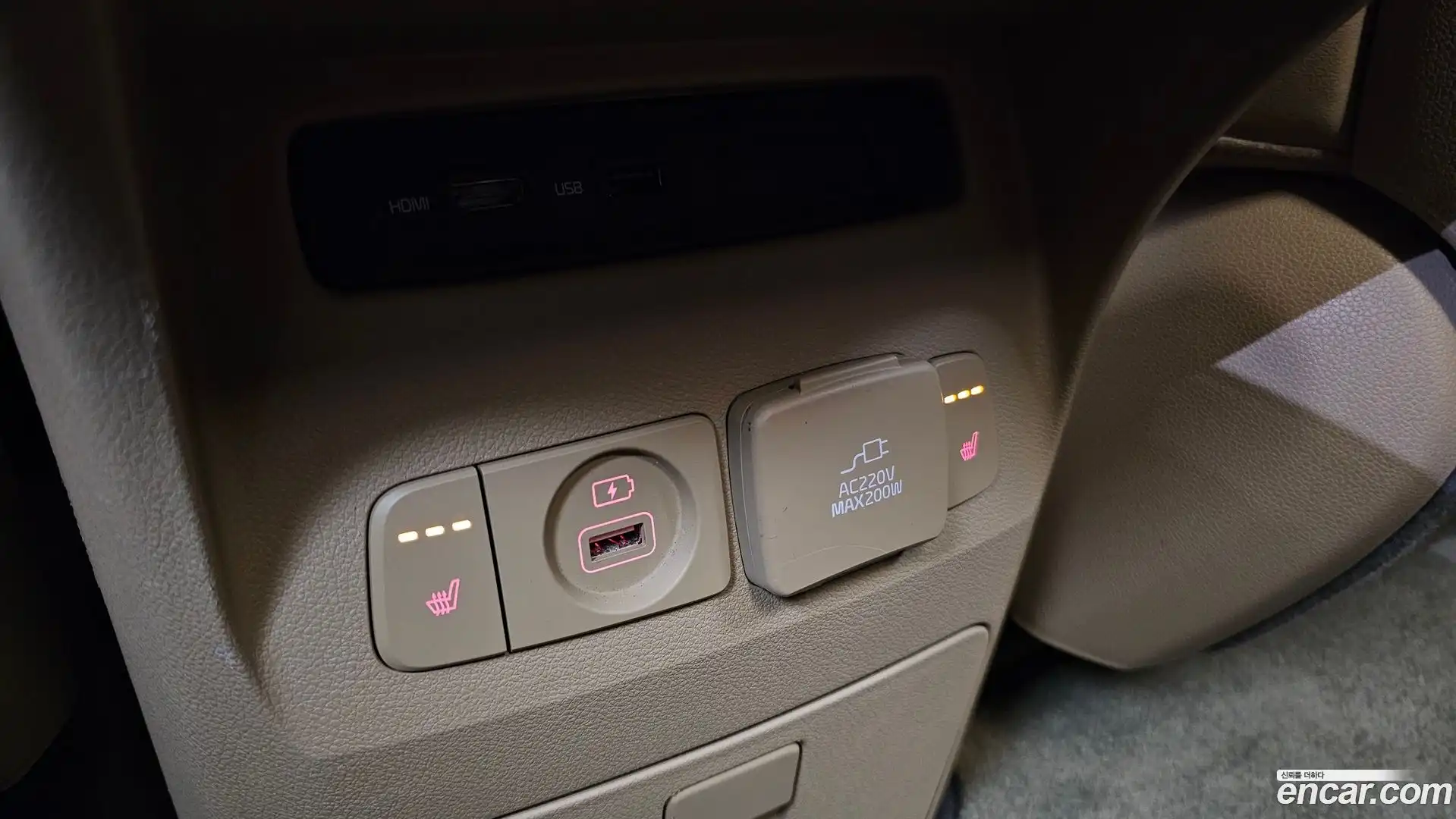 Canival Kia 2018.7-OPTION-023