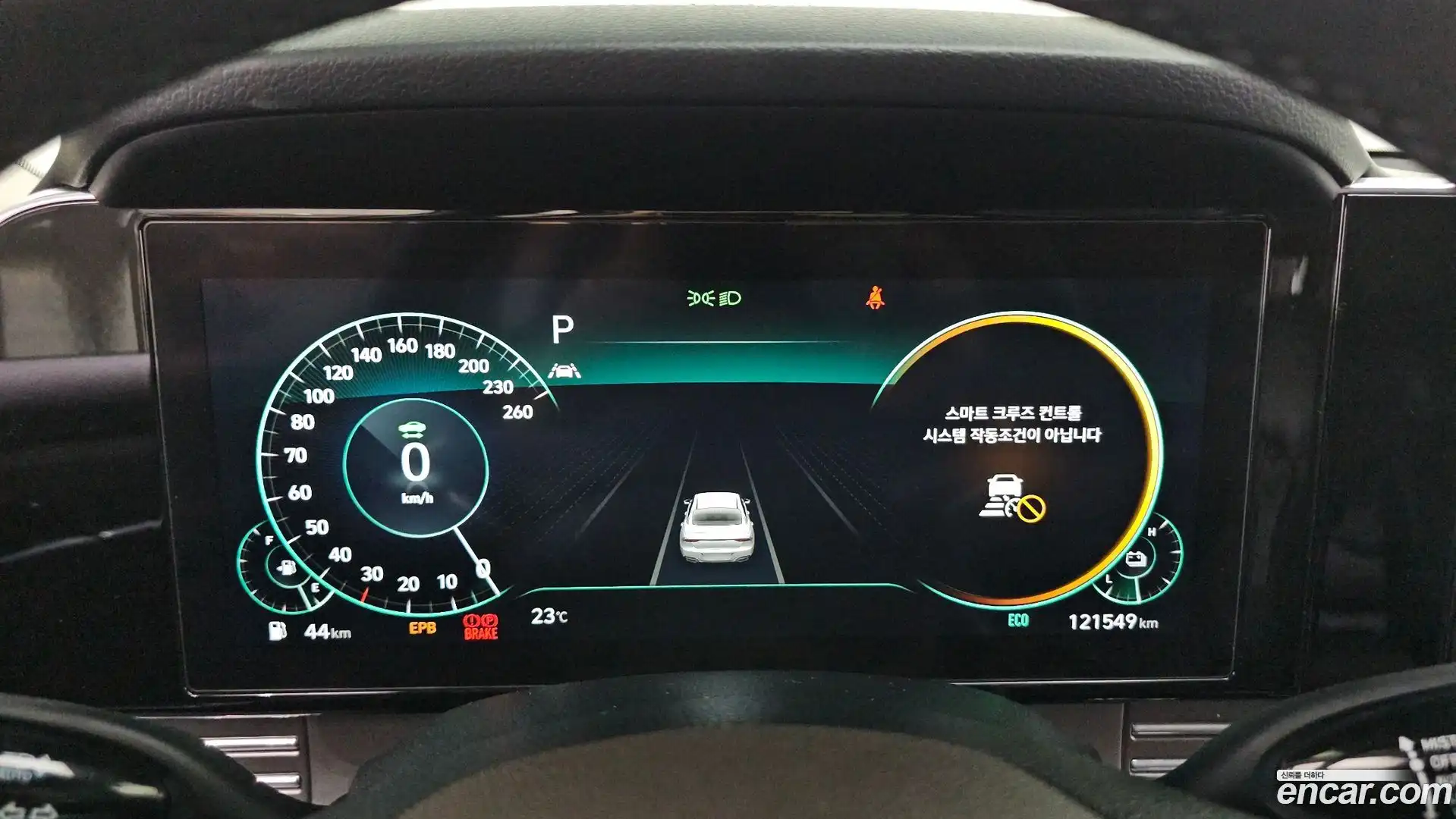 Grandeur Hyundai 2021.4-INNER-008