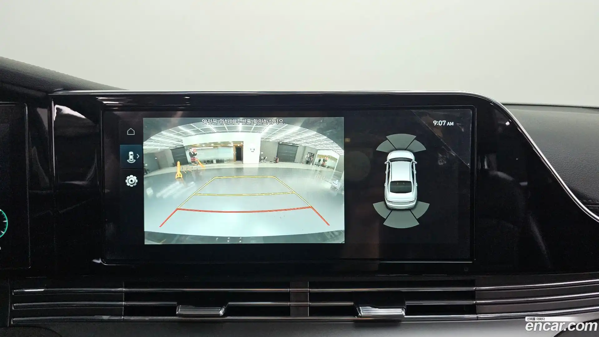 Grandeur Hyundai 2021.4-OPTION-017