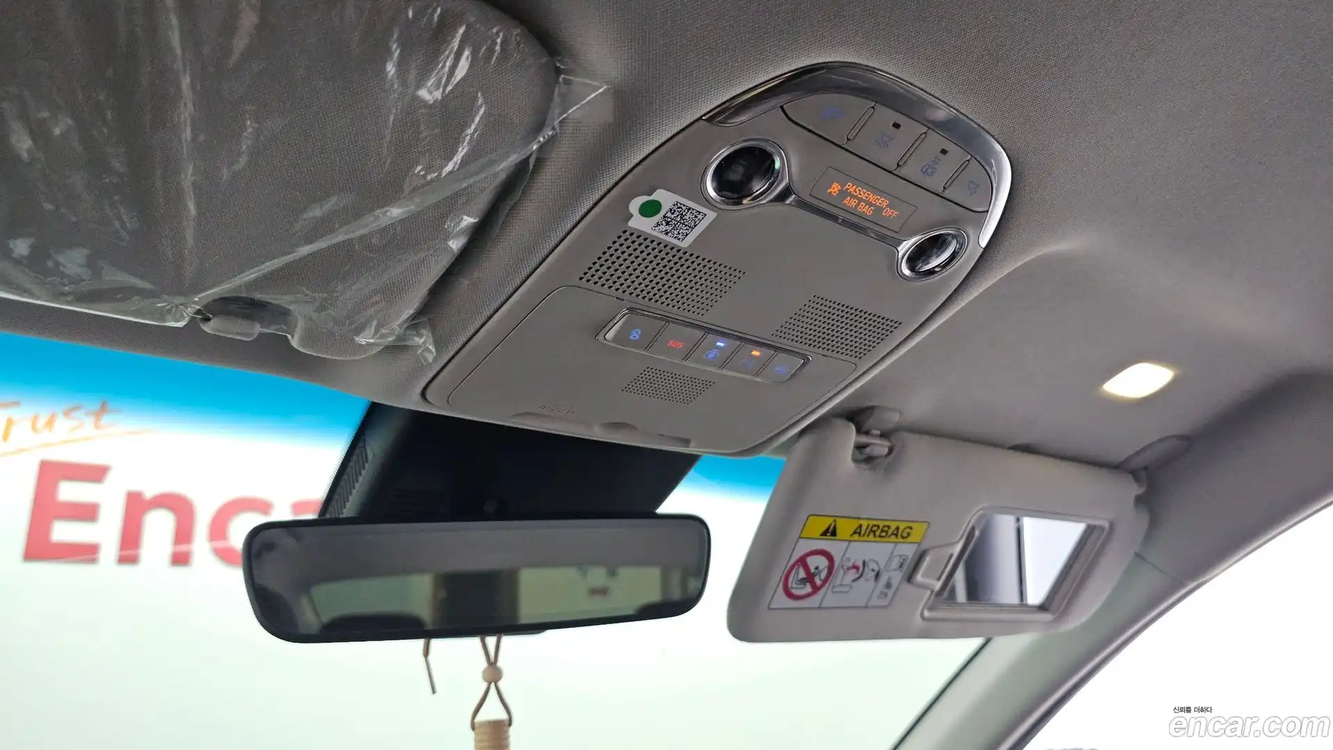 Grandeur Hyundai 2021.4-OPTION-021