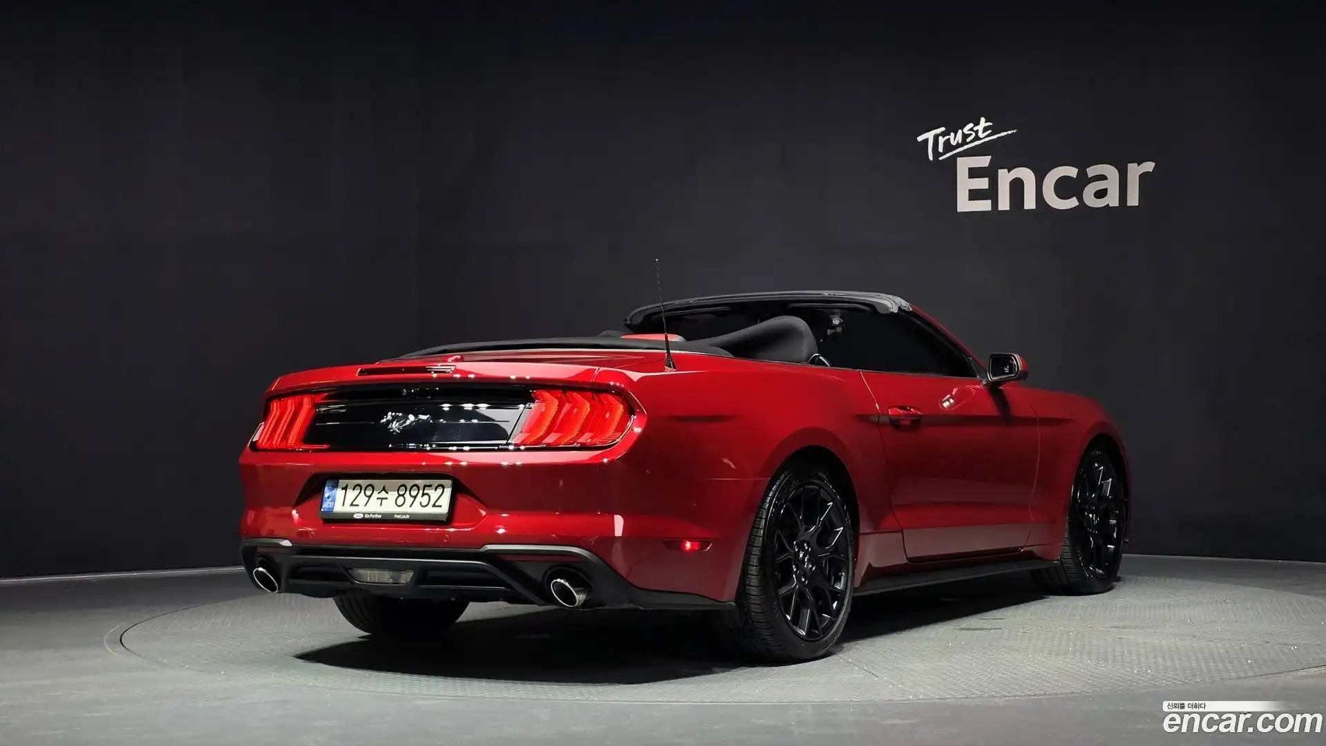 Mustang Ford 2022.5-OUTER-002