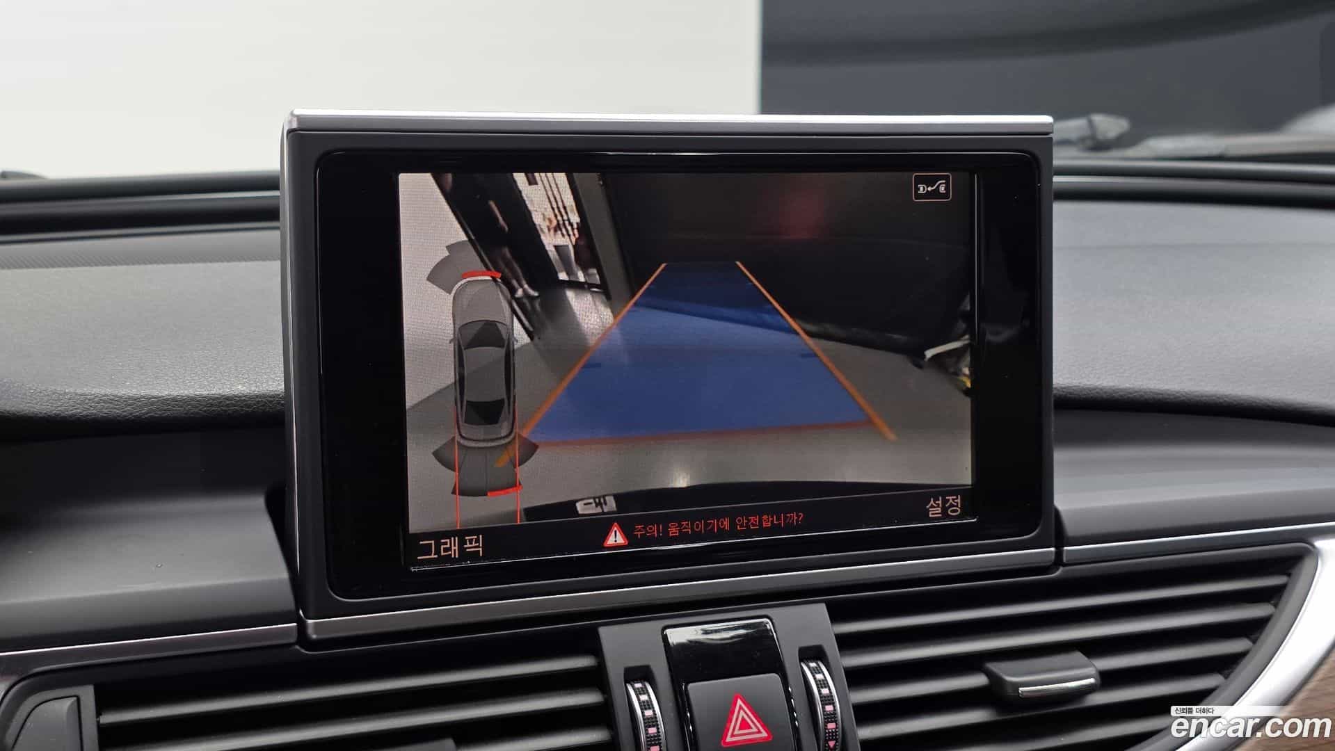 A6 Audi 2016.4-OPTION-018