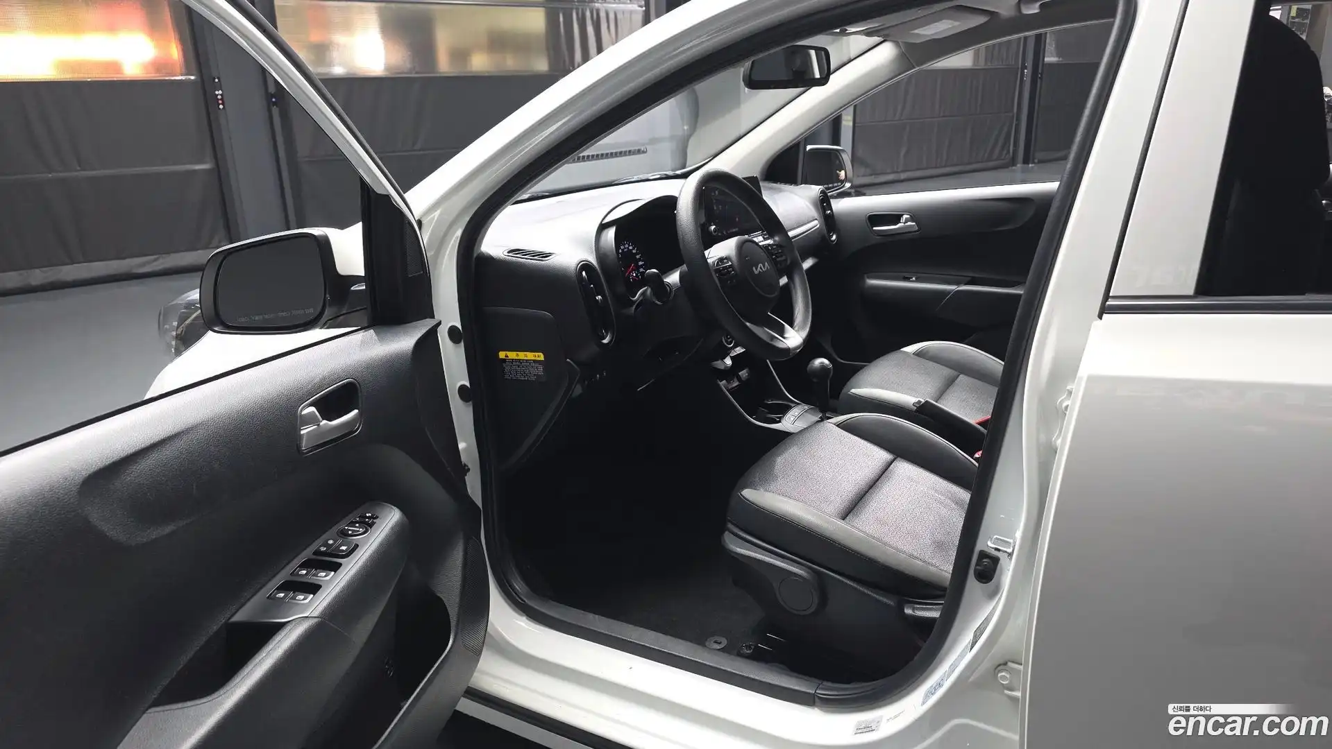 morning Kia 2022.6-INNER-010