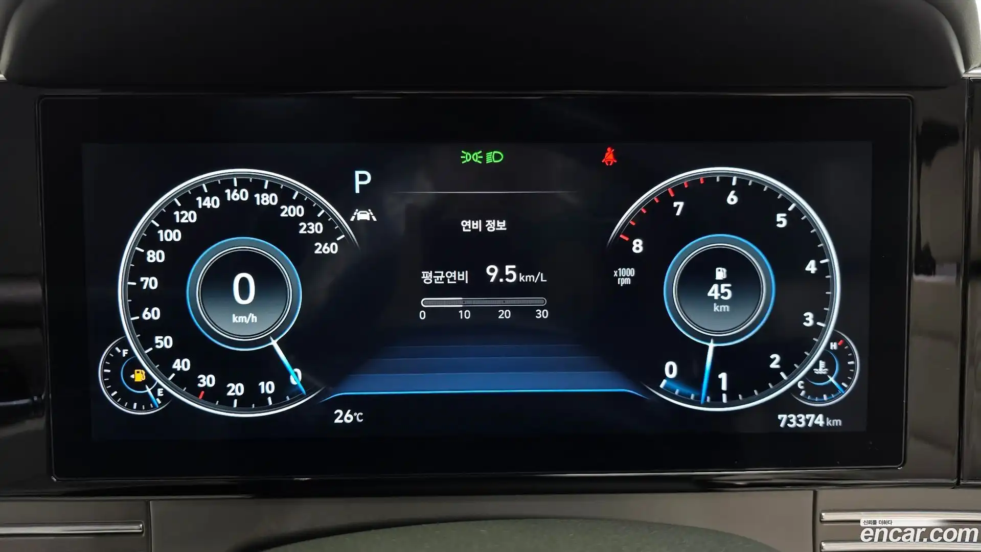 Grandeur Hyundai 2022.6-INNER-008