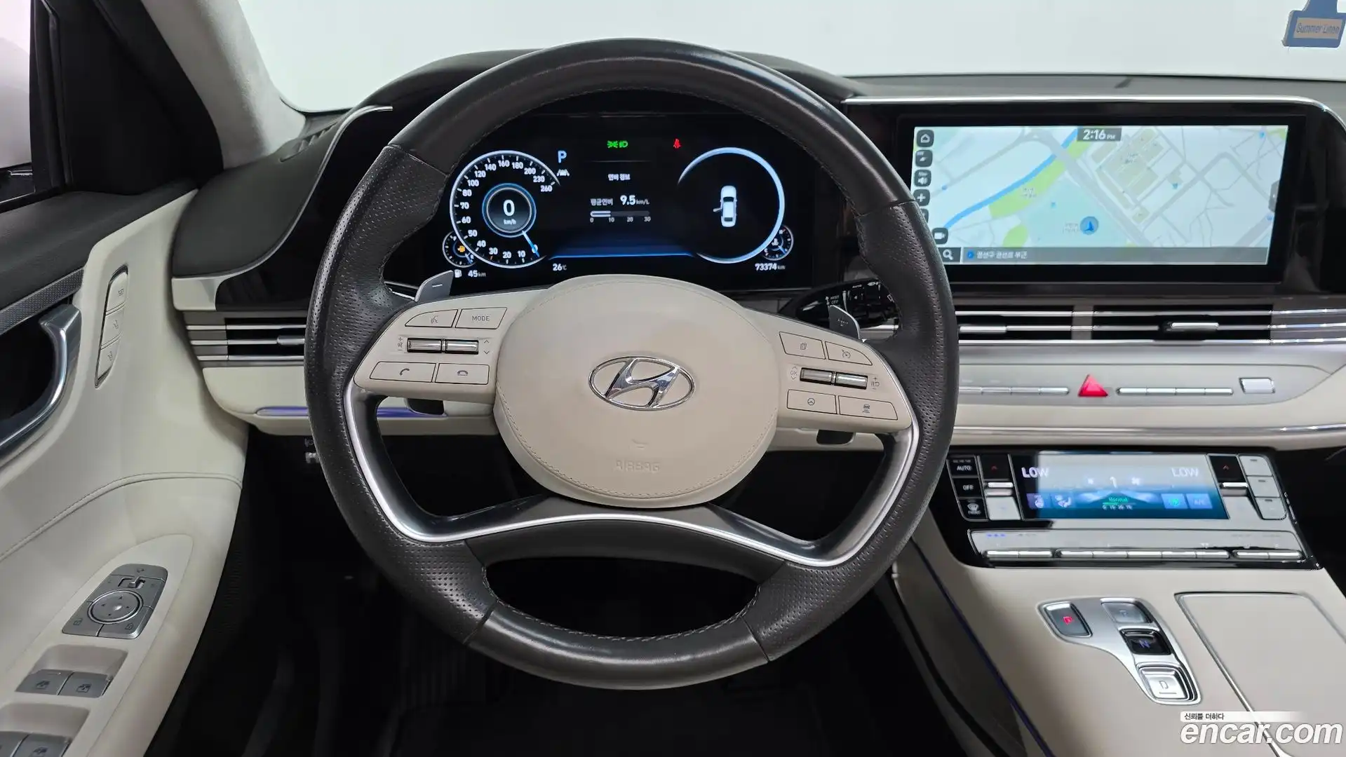 Grandeur Hyundai 2022.6-OPTION-017