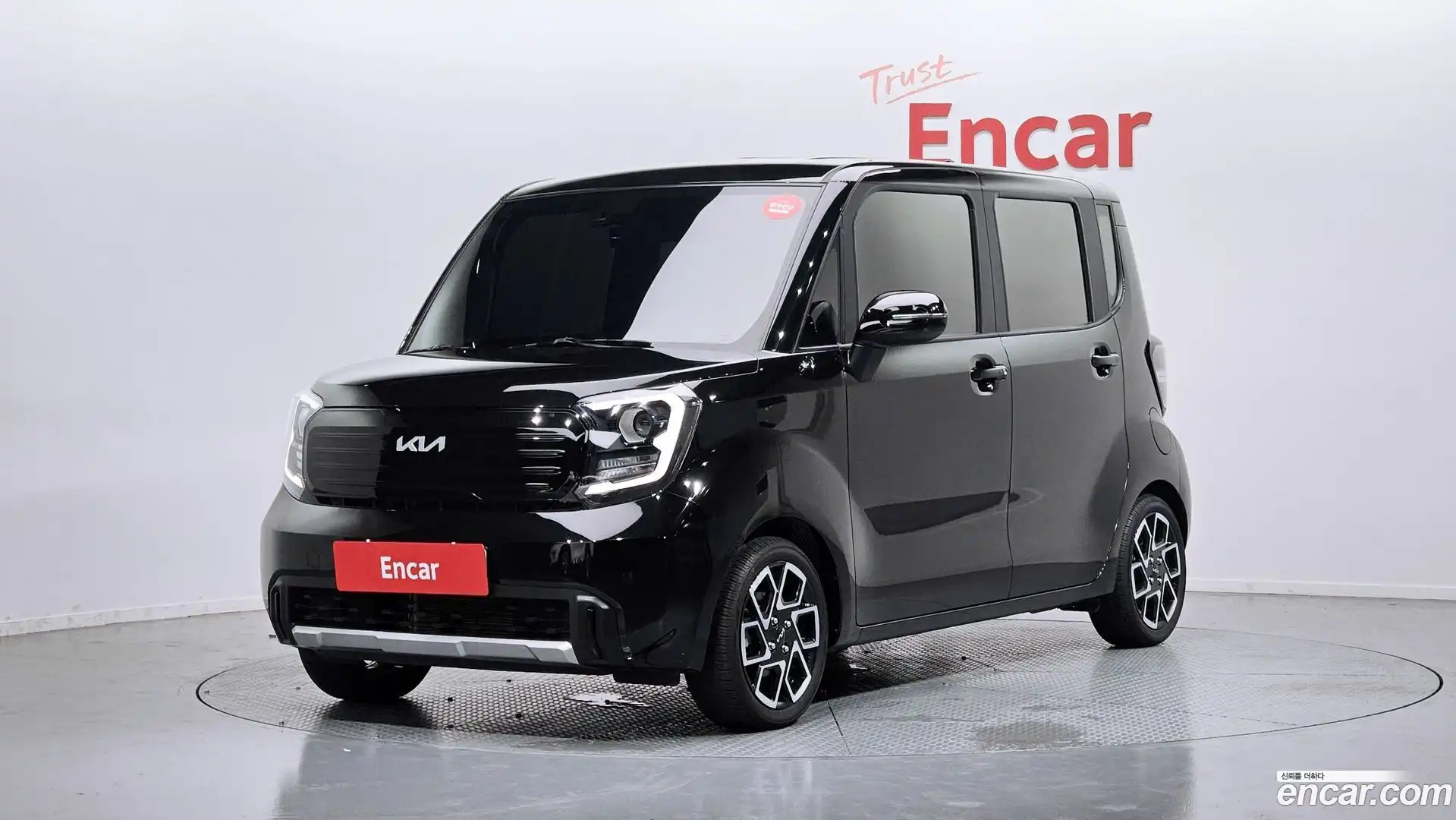 RAY Kia 2023.9-OUTER-001
