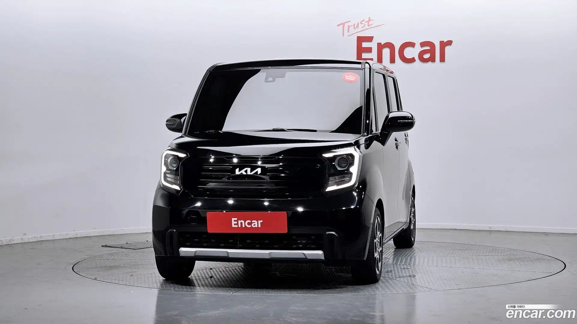 RAY Kia 2023.9-OUTER-003