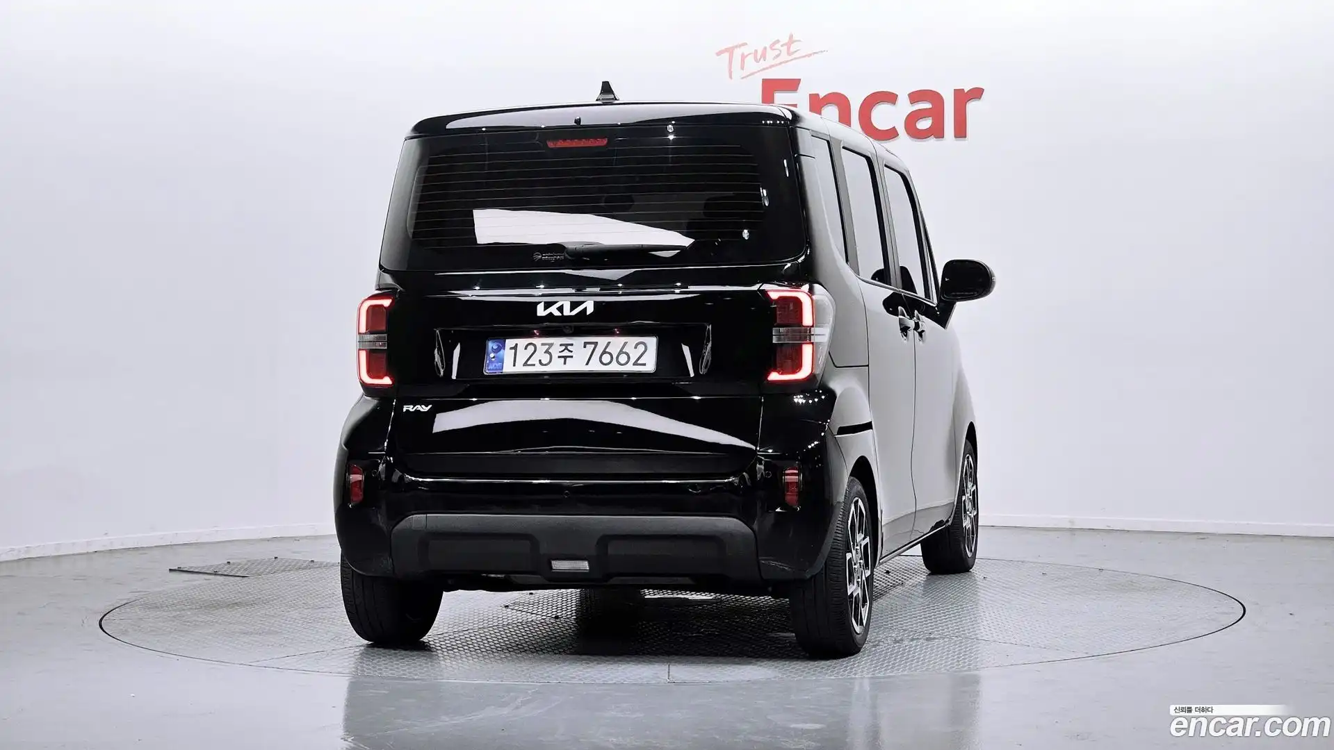 RAY Kia 2023.9-OUTER-004