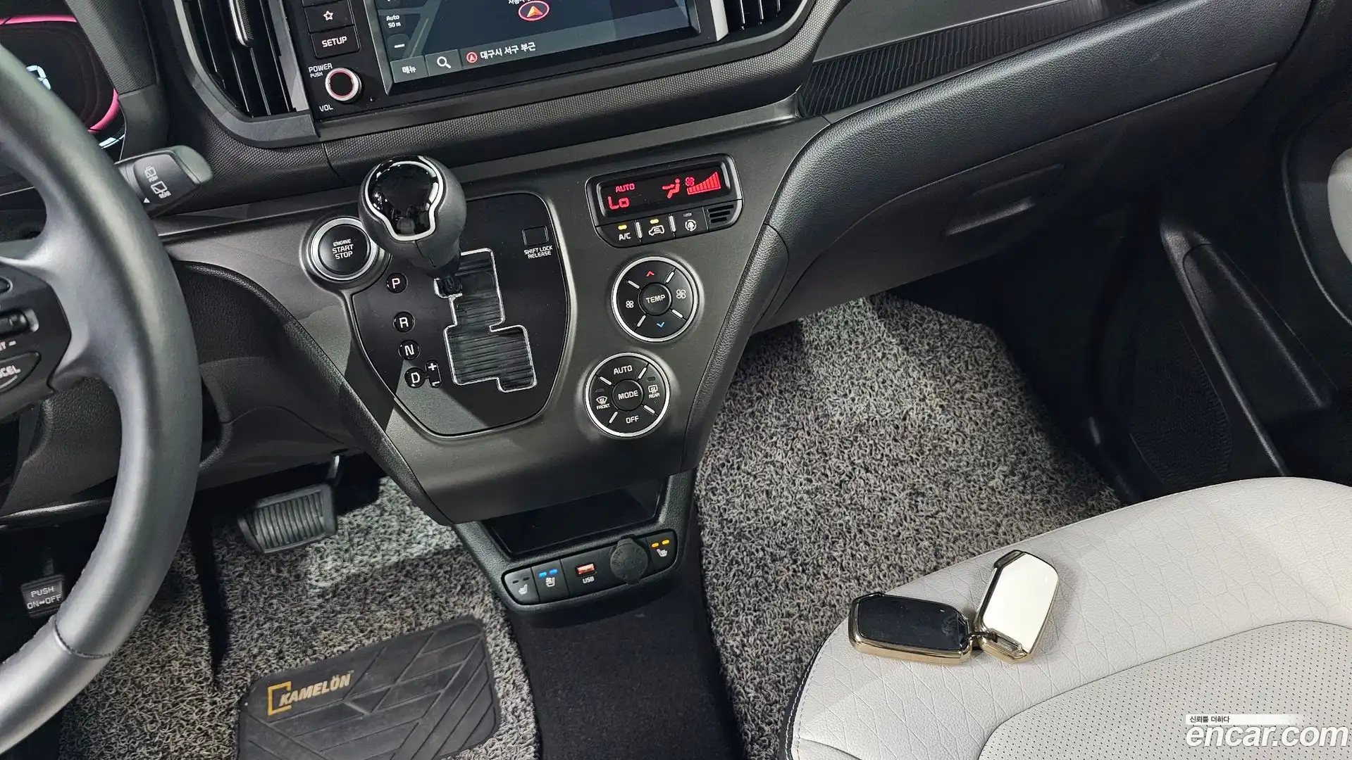 RAY Kia 2023.9-INNER-009