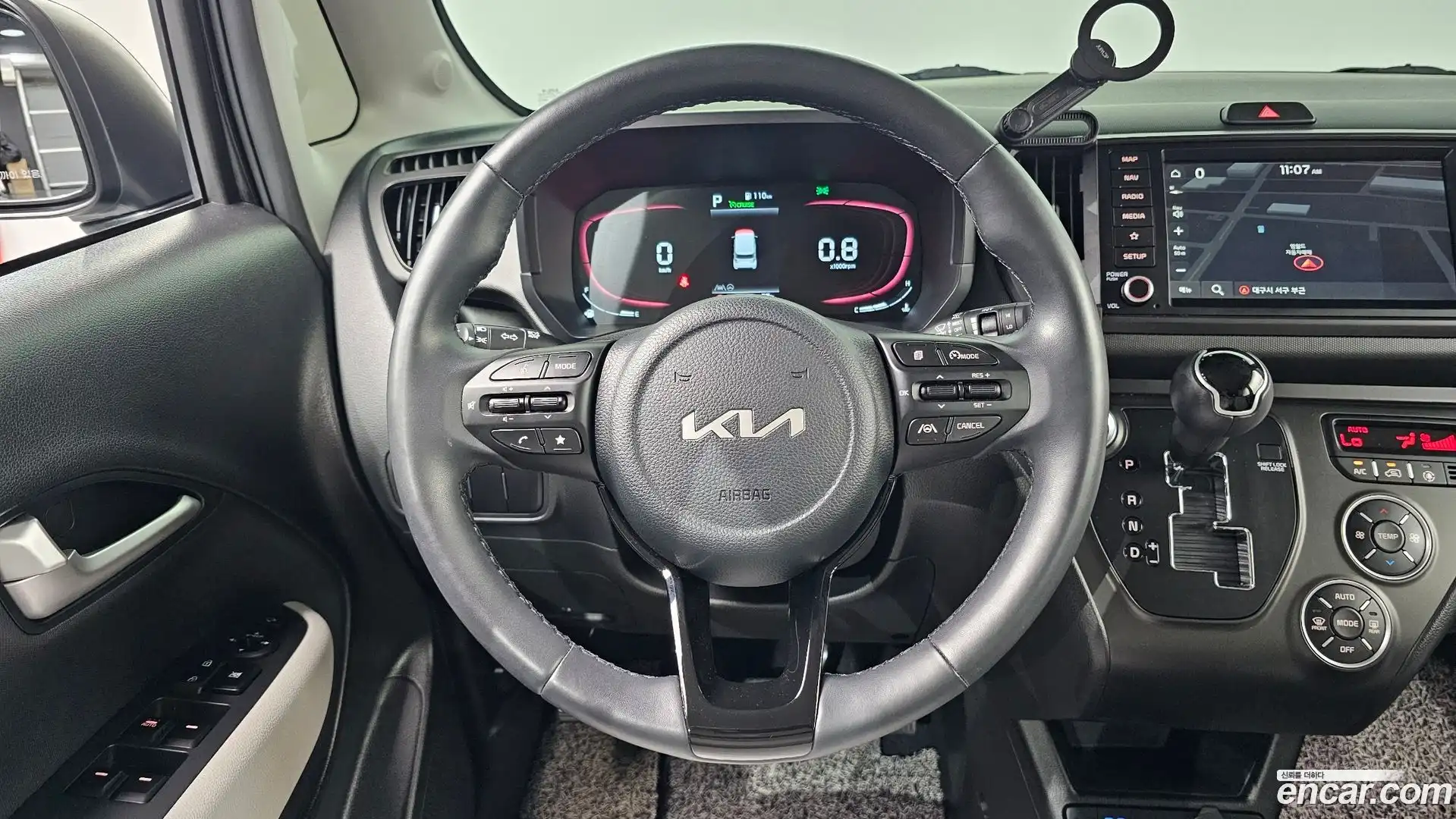 RAY Kia 2023.9-OPTION-017