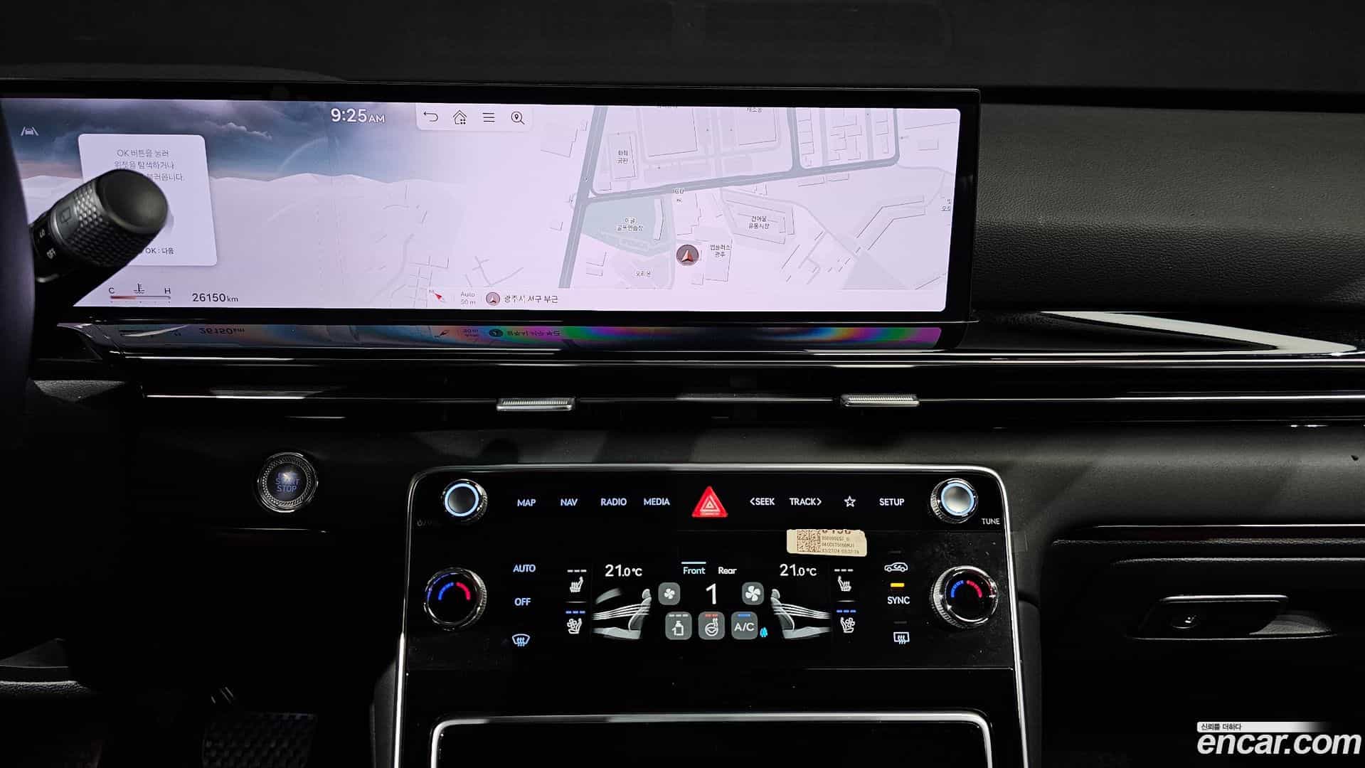 GV80 Genesis 2024.3-OPTION-016