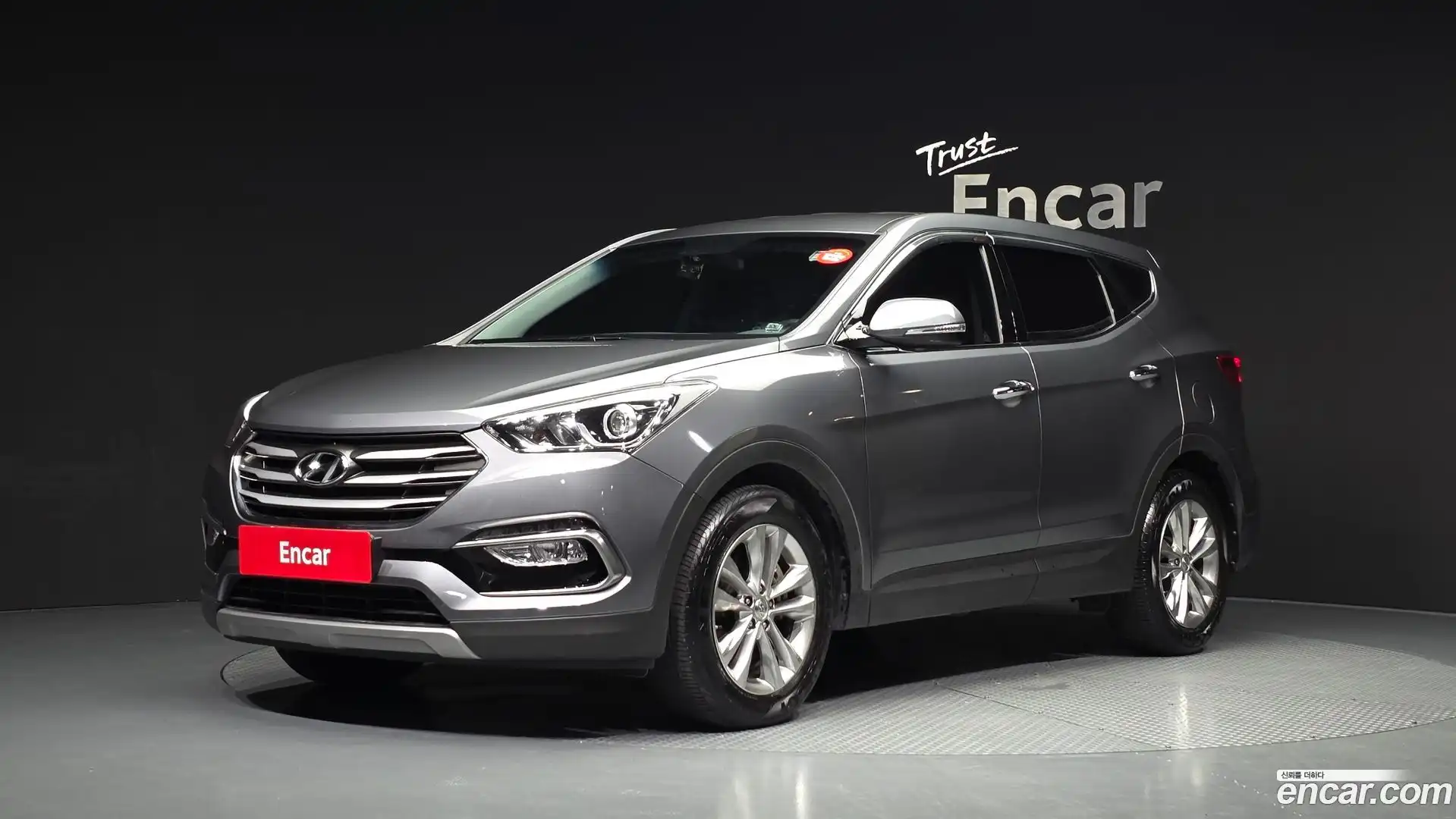 Santafe Hyundai 2015.10-OUTER-001