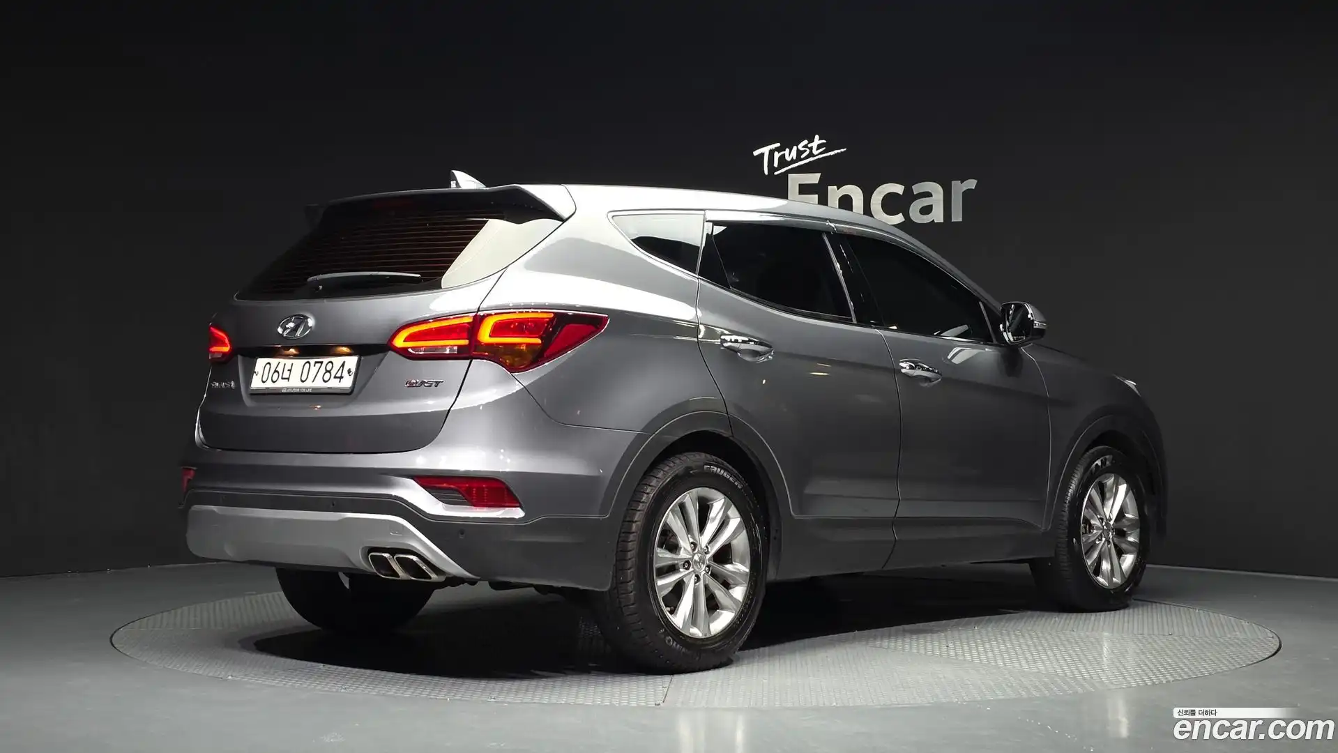 Santafe Hyundai 2015.10-OUTER-002