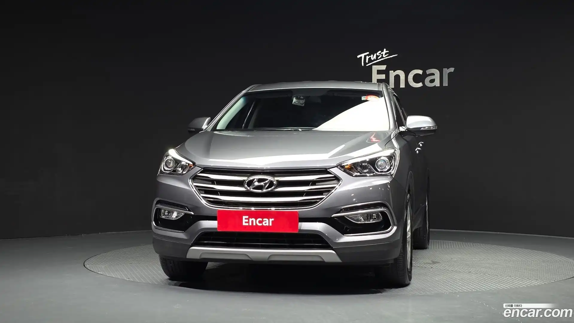 Santafe Hyundai 2015.10-OUTER-003