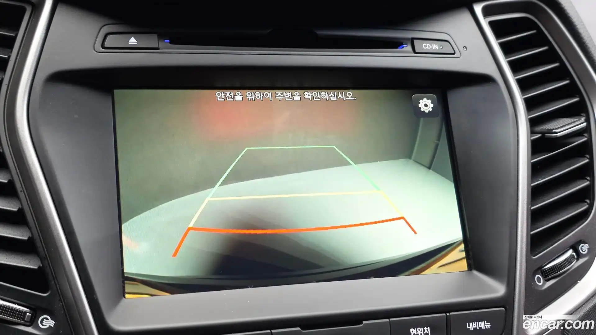 Santafe Hyundai 2015.10-OPTION-019