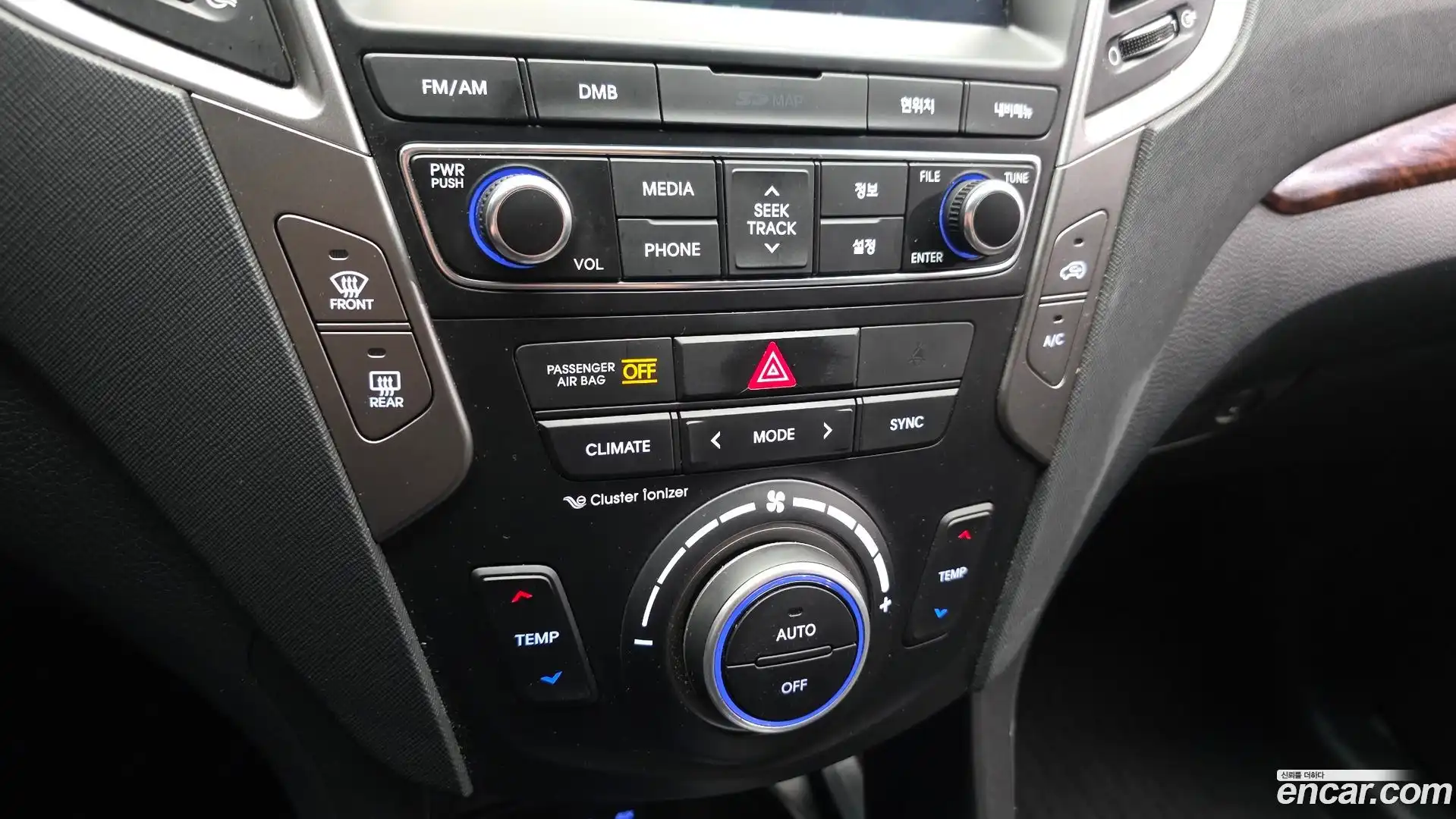 Santafe Hyundai 2015.10-OPTION-020