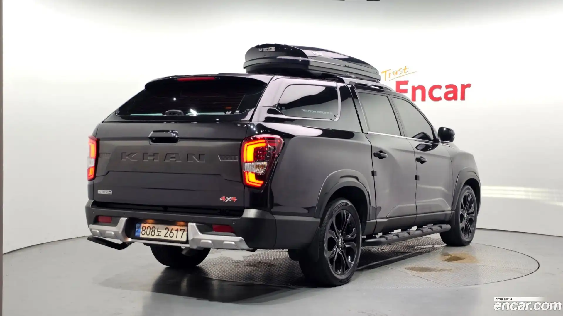 Rexton KG Mobility 2022.5-OUTER-002