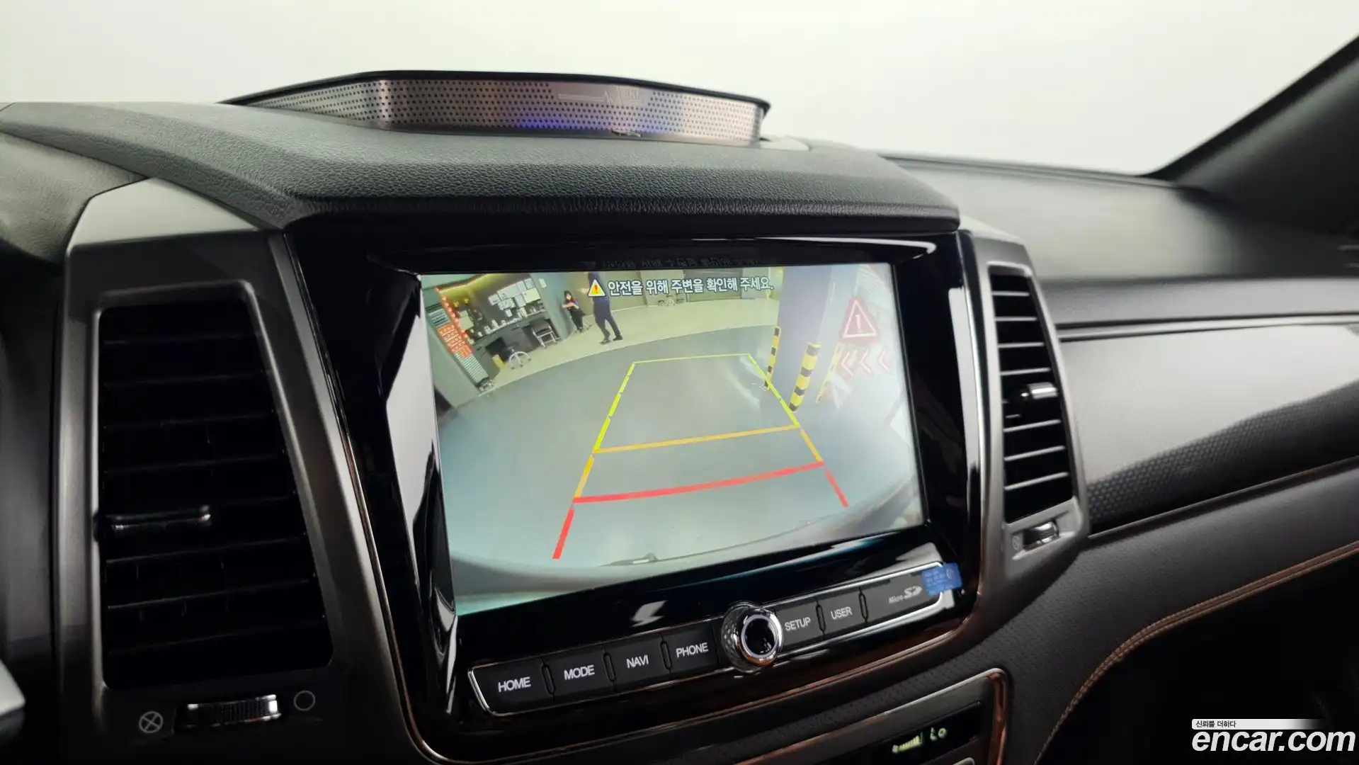 Rexton KG Mobility 2022.5-OPTION-018