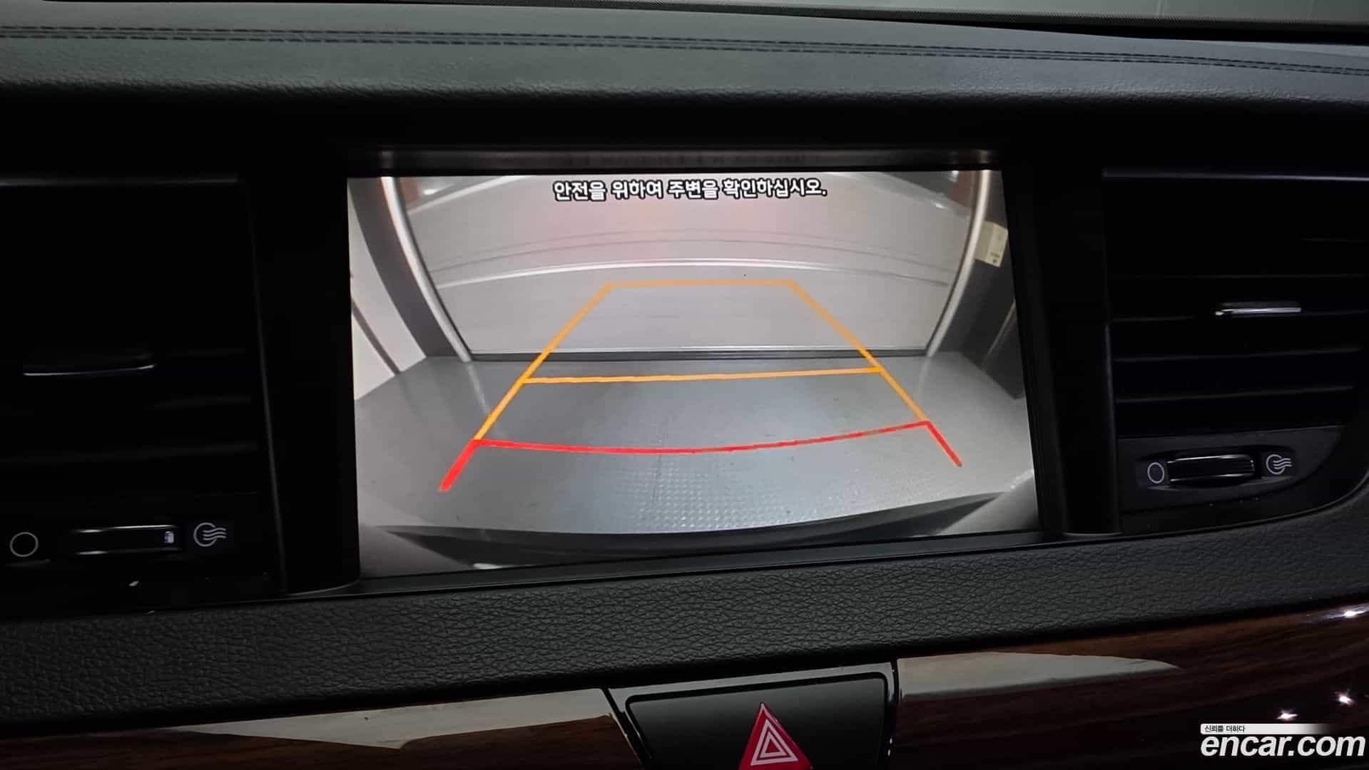 K7 Kia 2016.6-OPTION-018