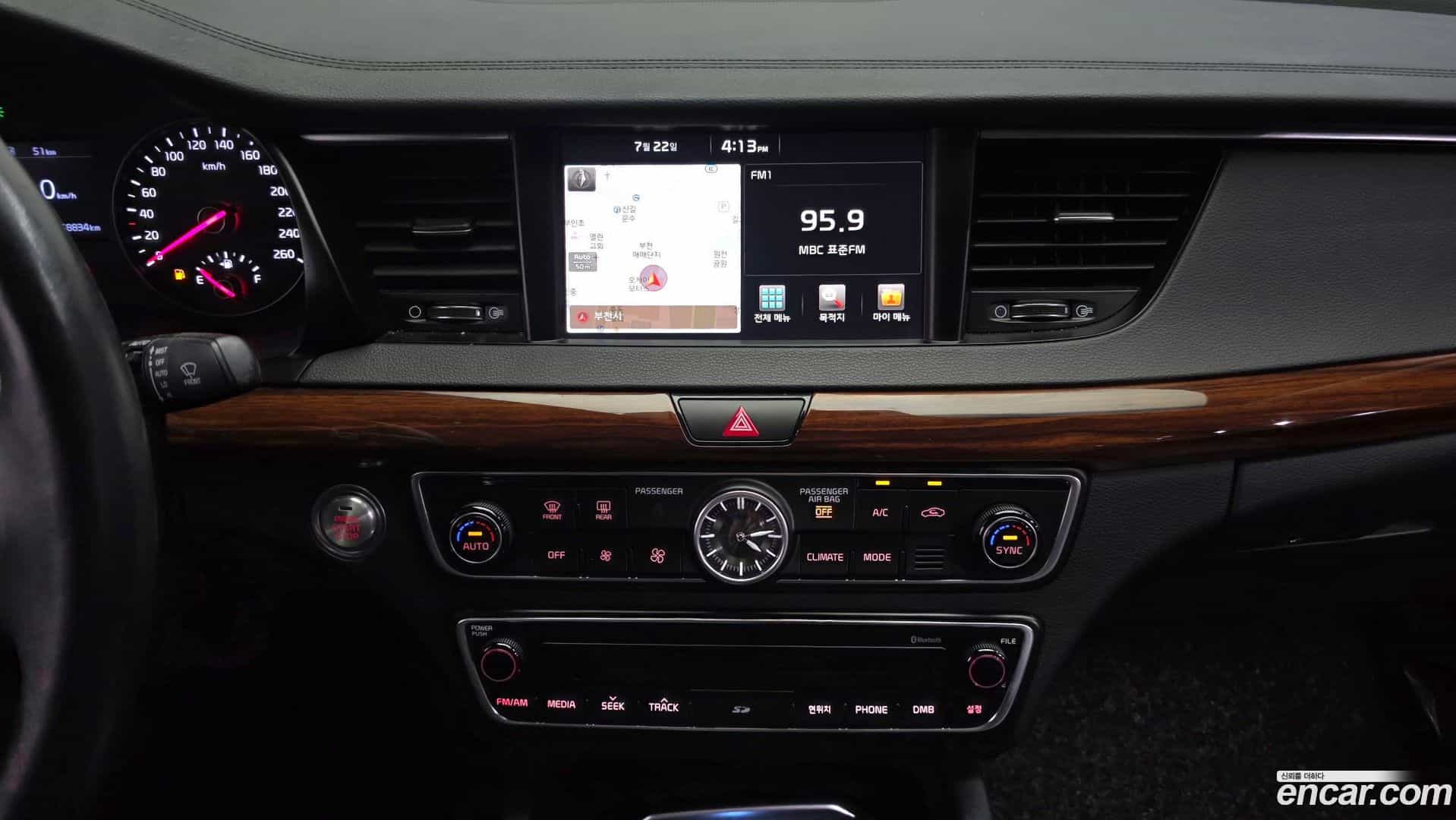 K7 Kia 2016.6-OPTION-019