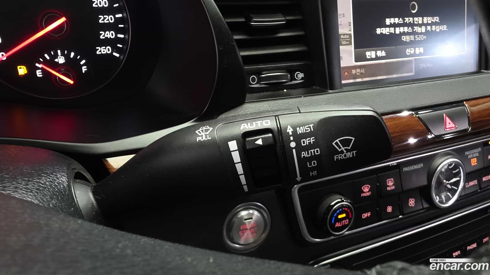 K7 Kia 2016.6-OPTION-021