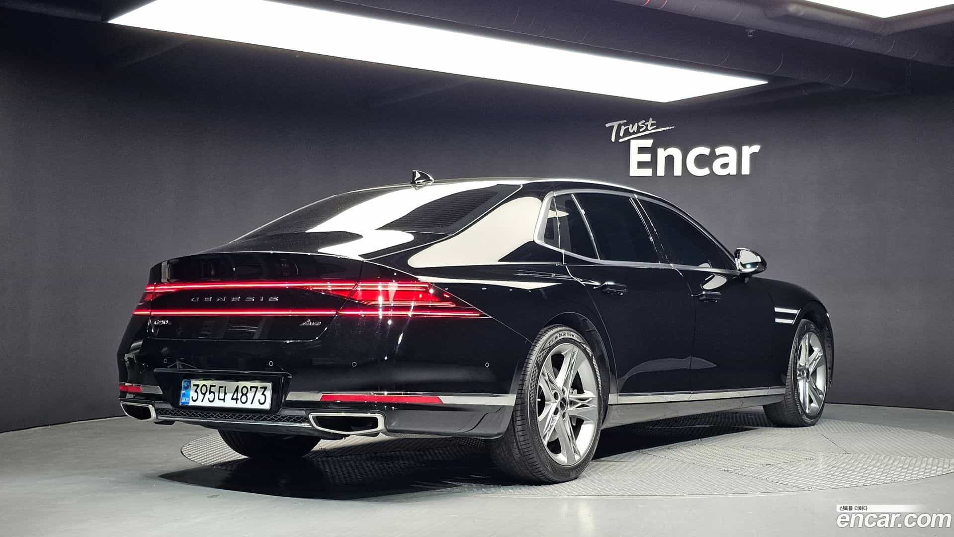 G90 Genesis 2022.6-OUTER-002