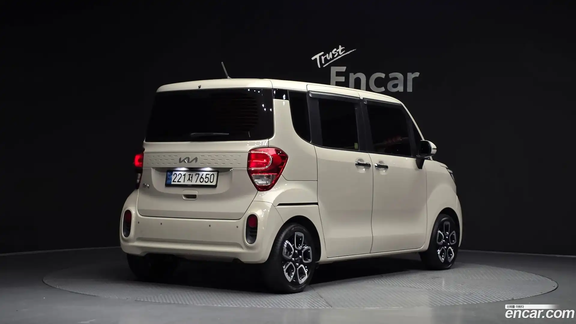 RAY Kia 2022.3-OUTER-002
