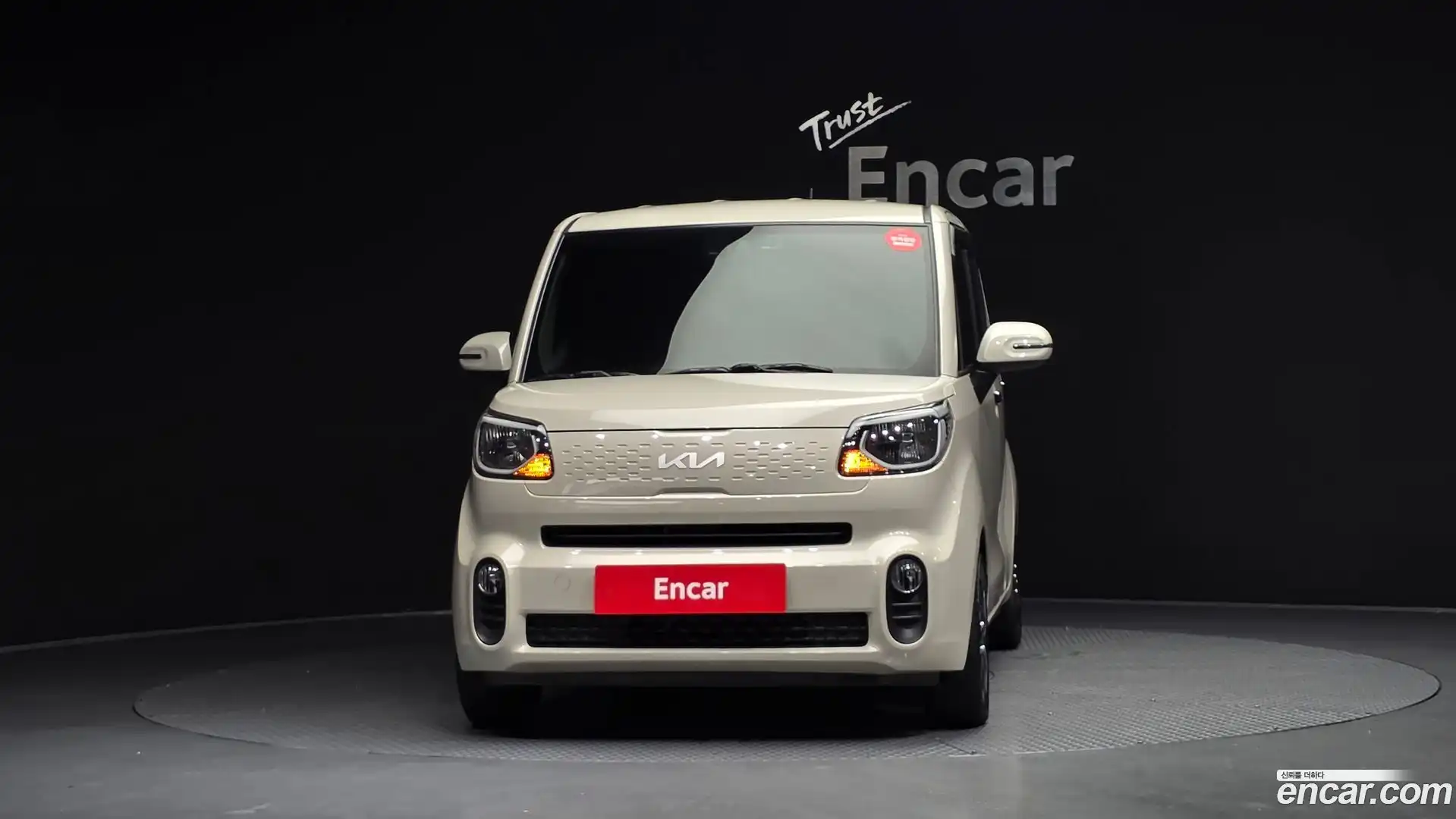 RAY Kia 2022.3-OUTER-003