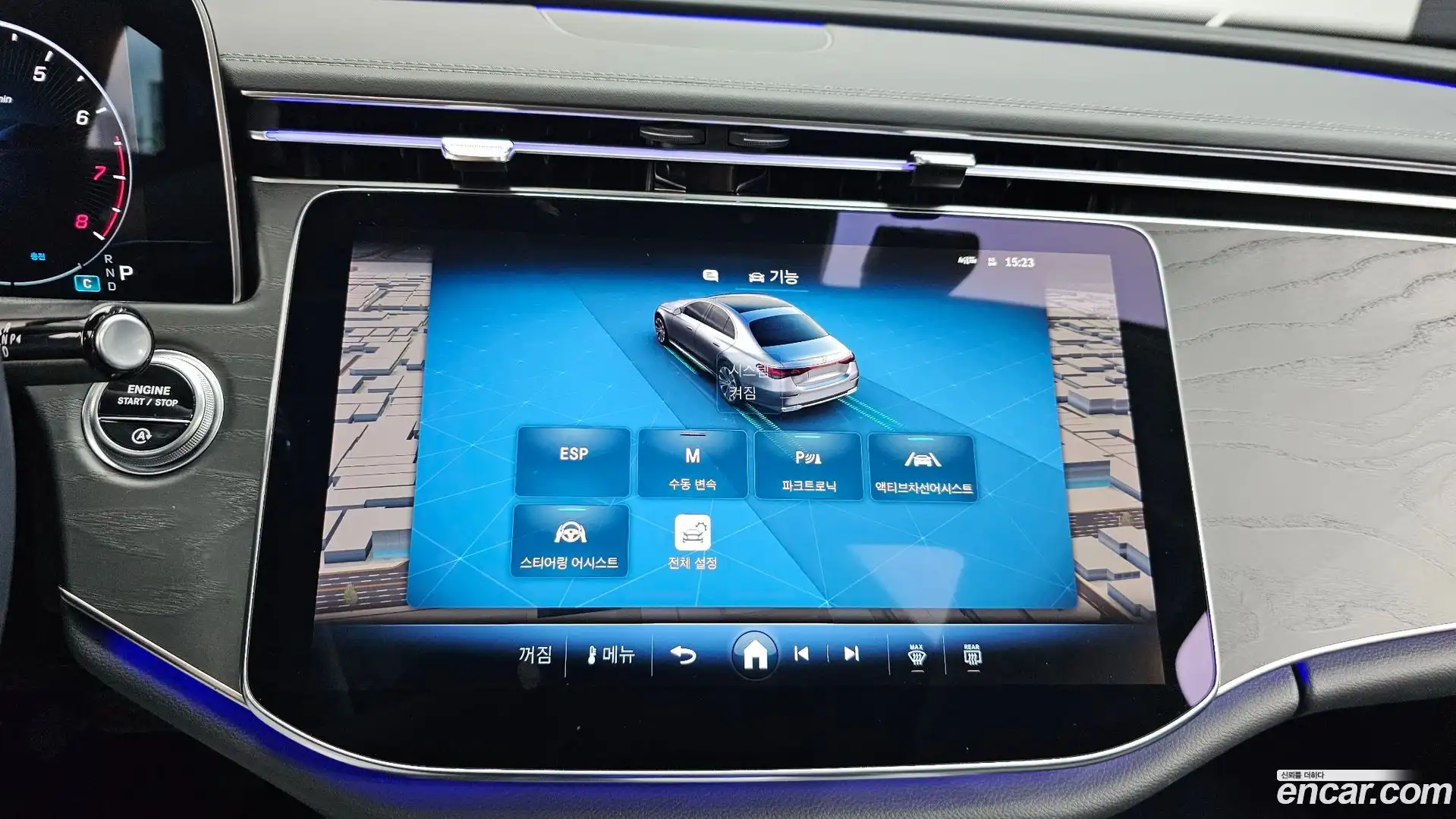 E-Class Mercedes-Benz 2024.8-OPTION-017