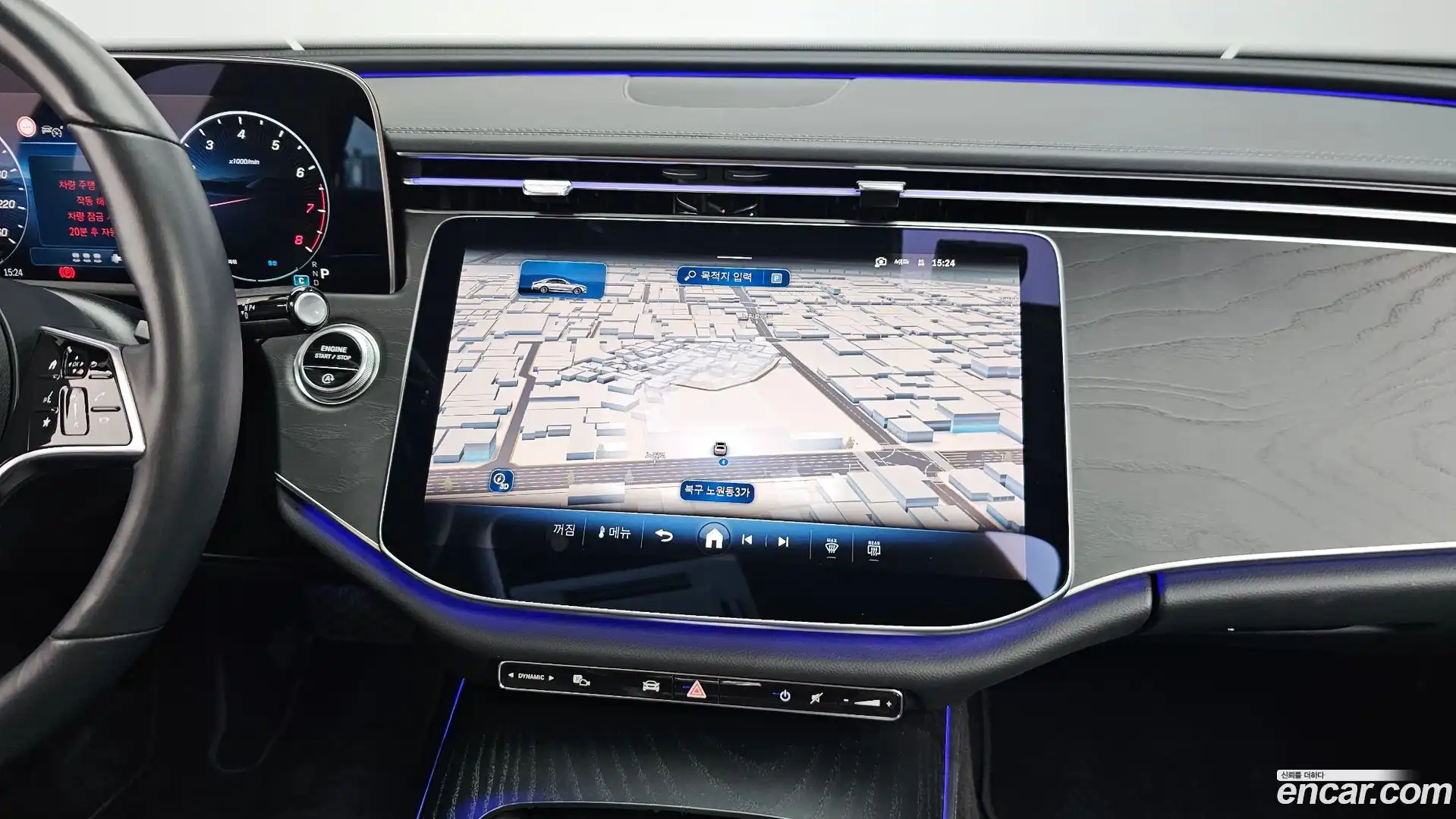 E-Class Mercedes-Benz 2024.8-OPTION-018