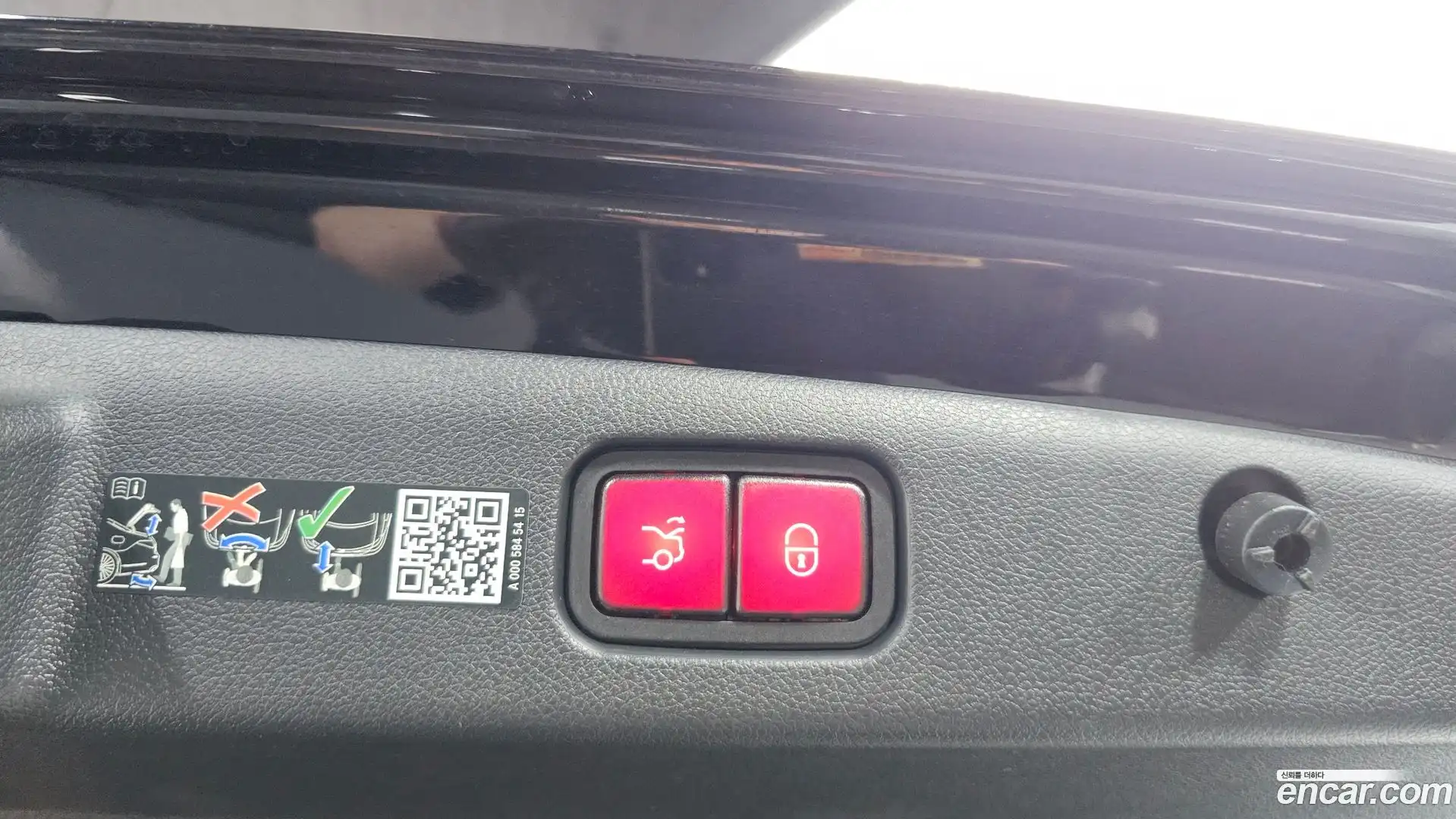 E-Class Mercedes-Benz 2024.8-OPTION-021