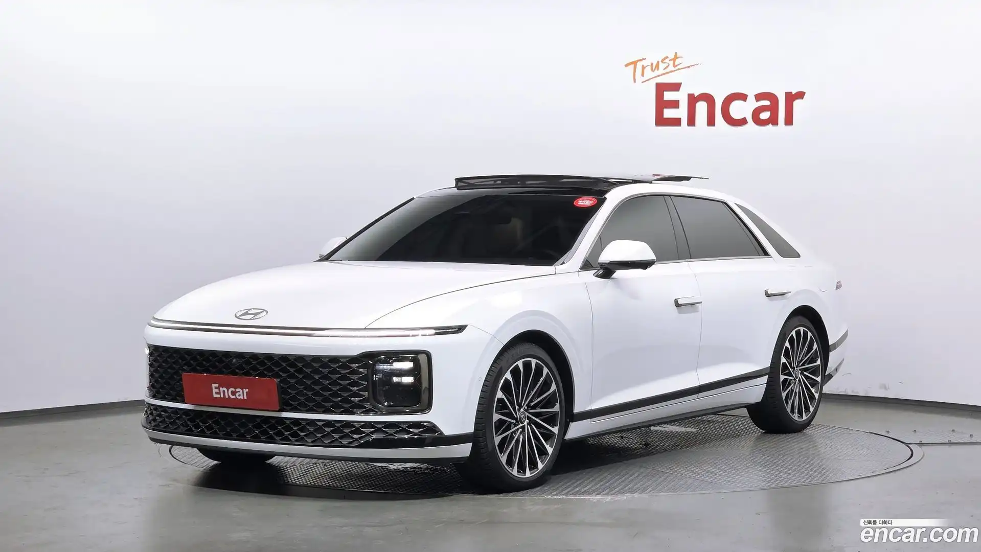 Grandeur Hyundai 2023.11-OUTER-001