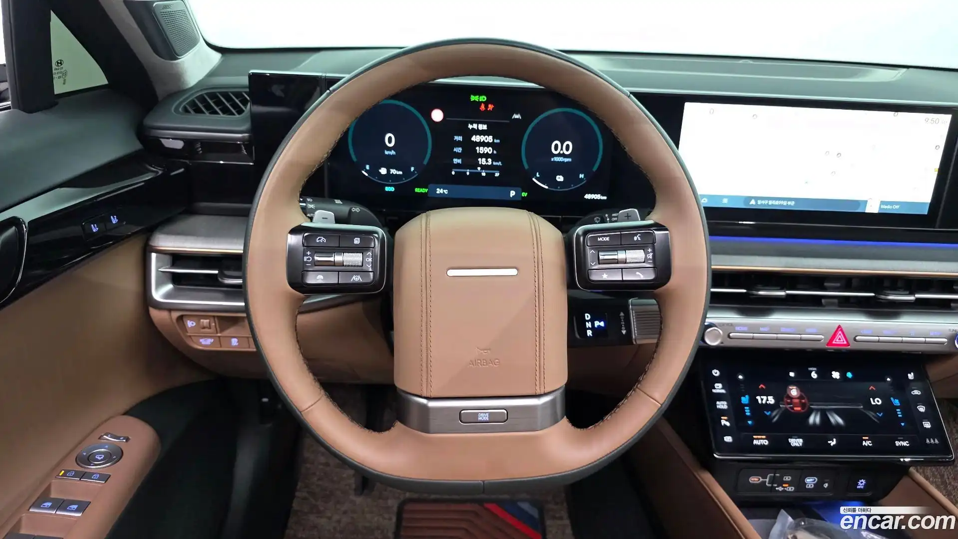 Grandeur Hyundai 2023.11-OPTION-017