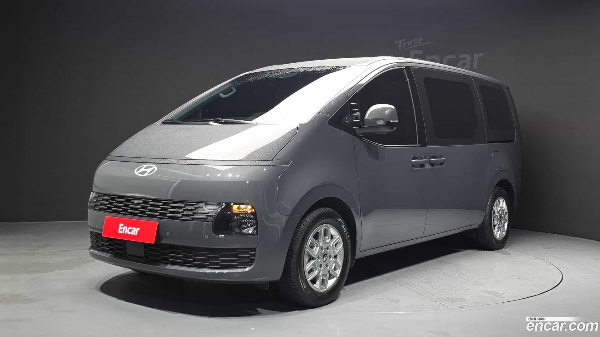 Staria Hyundai 2026.1-OUTER-001