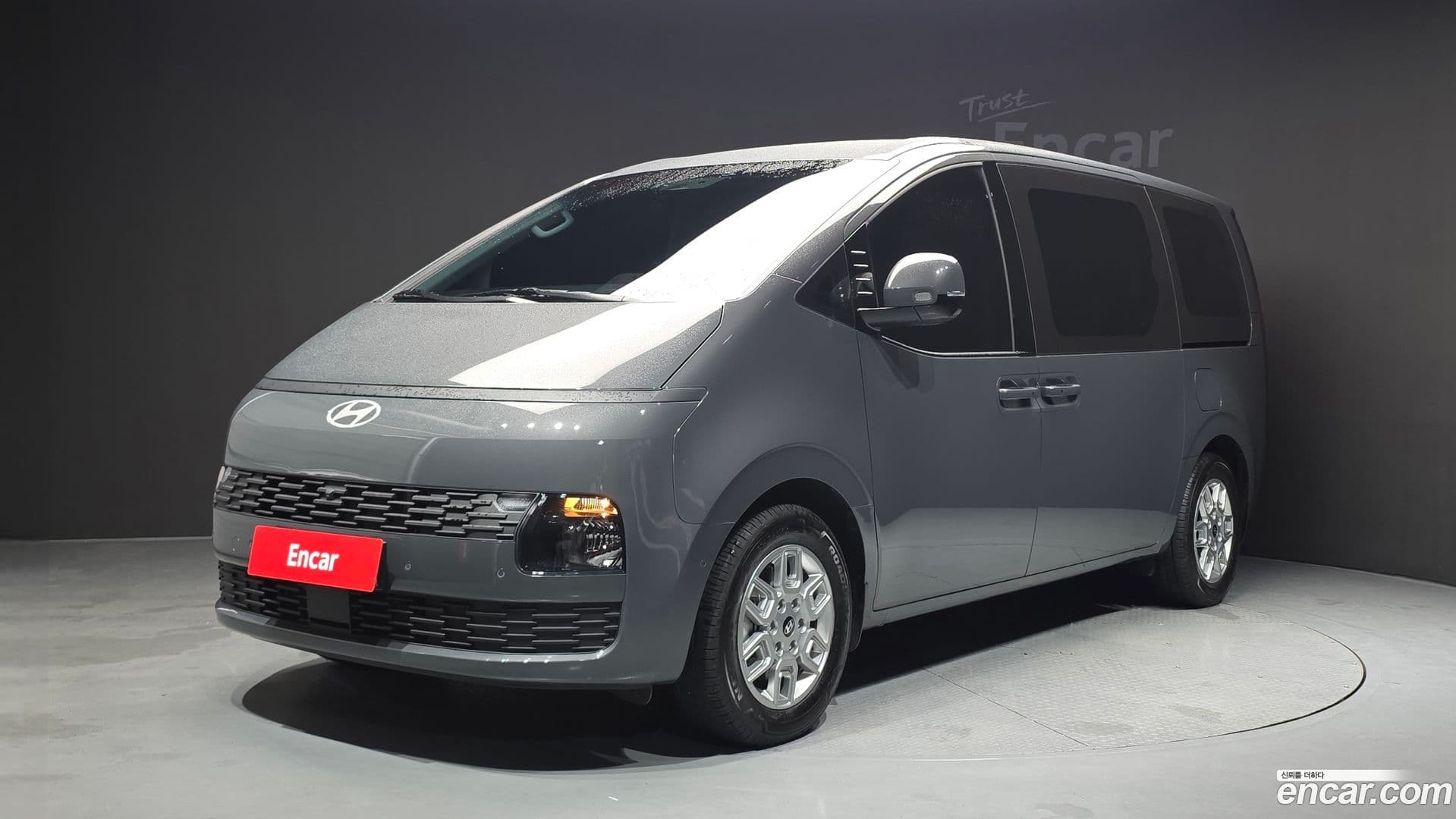 Main__Slider__Photo:Staria Hyundai 2026.1-0