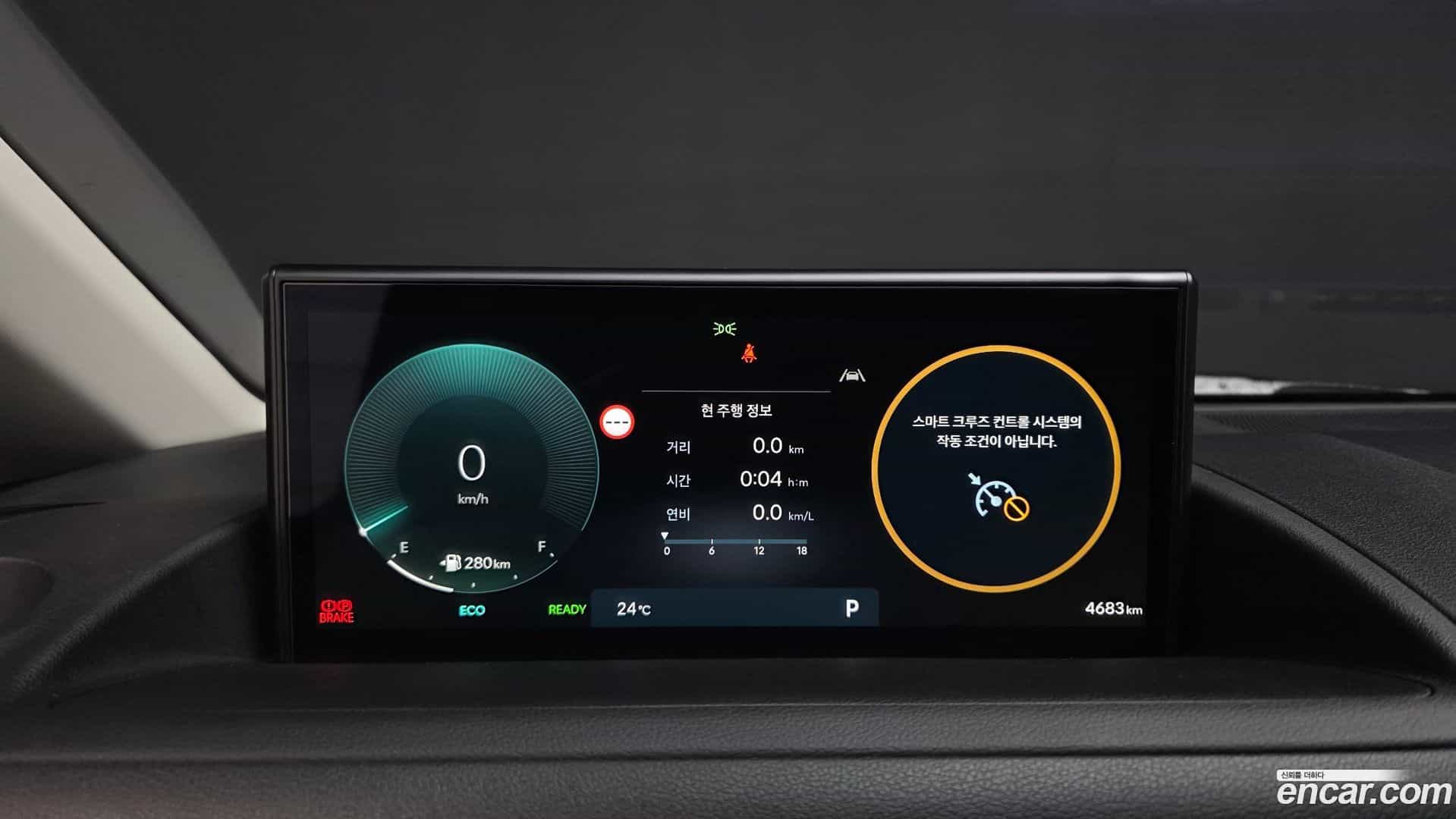 Staria Hyundai 2026.1-INNER-008