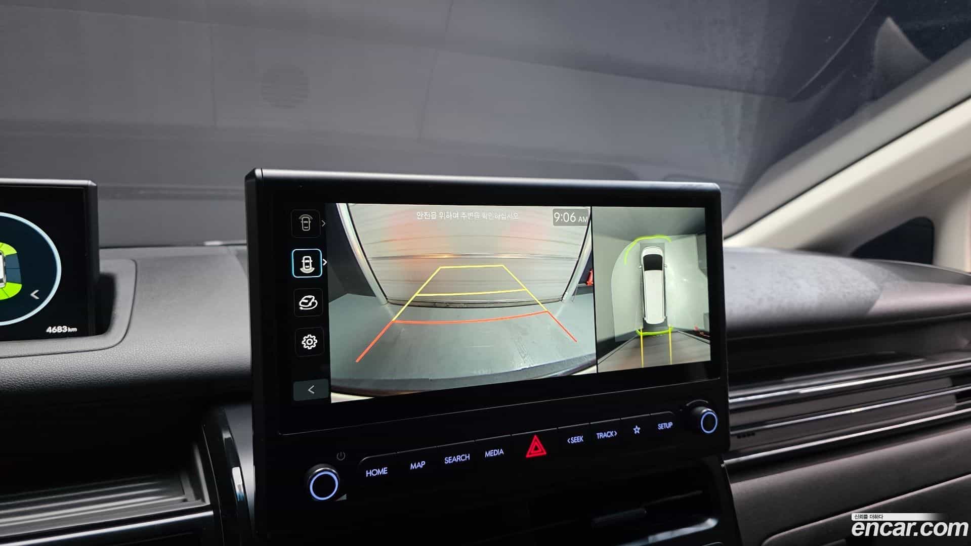 Staria Hyundai 2026.1-OPTION-019