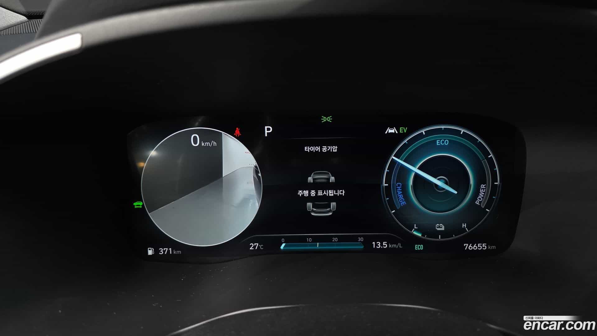 Santafe Hyundai 2022.3-INNER-008