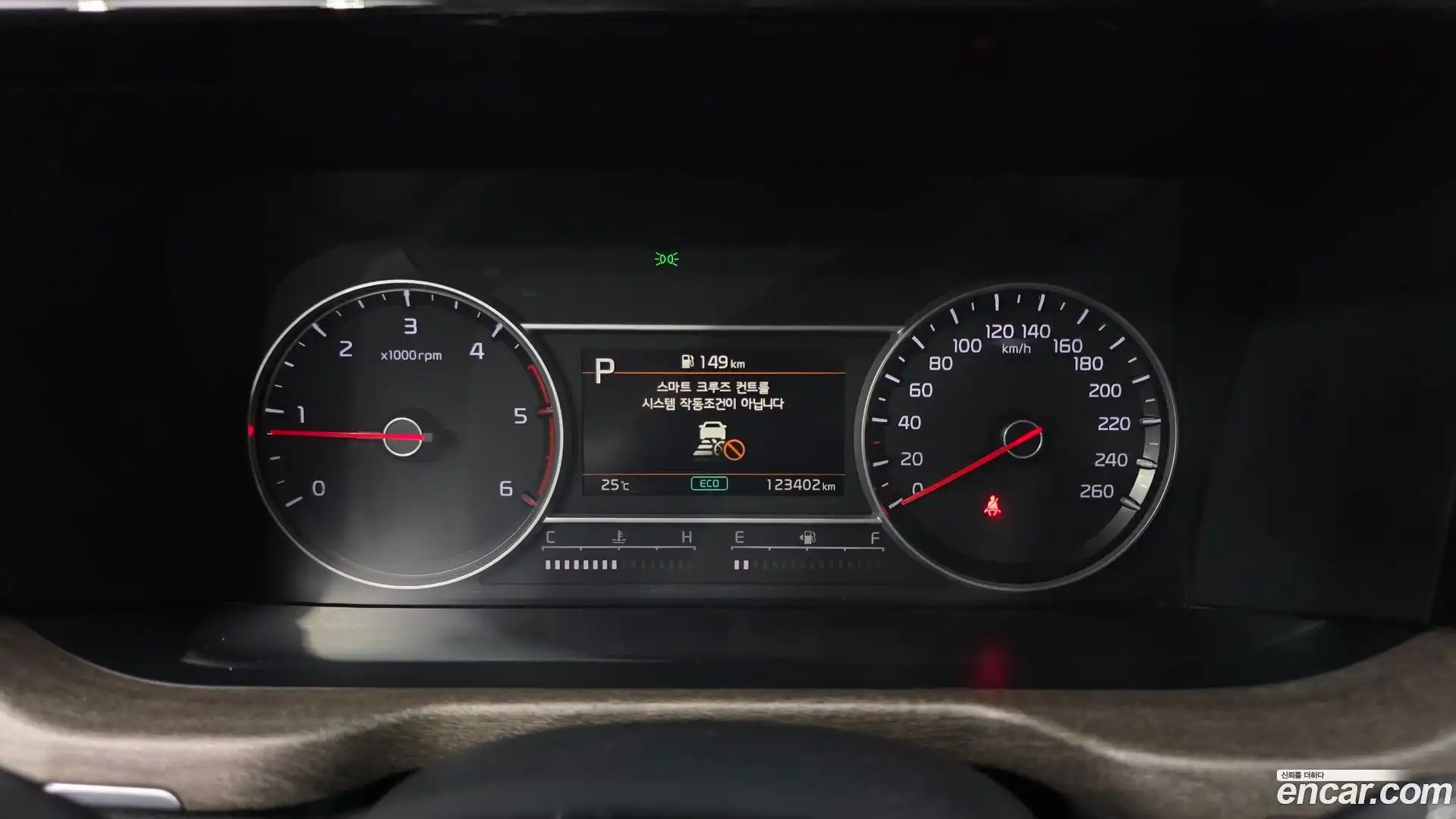 Sorento Kia 2020.6-INNER-008