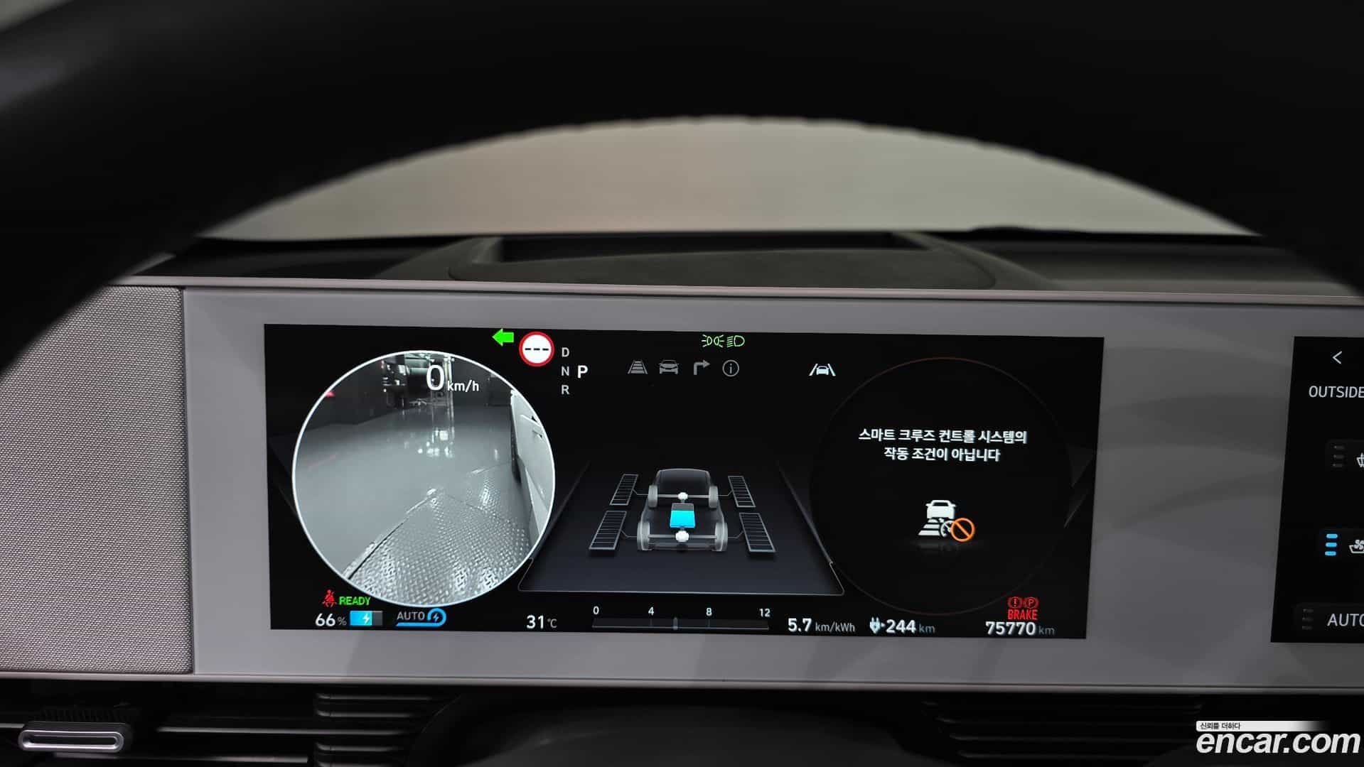 Ioniq5 Hyundai 2021.8-INNER-008