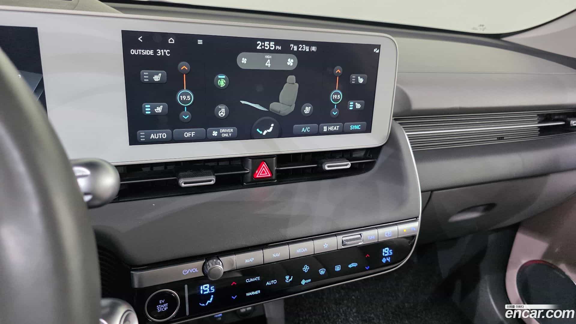 Ioniq5 Hyundai 2021.8-OPTION-018
