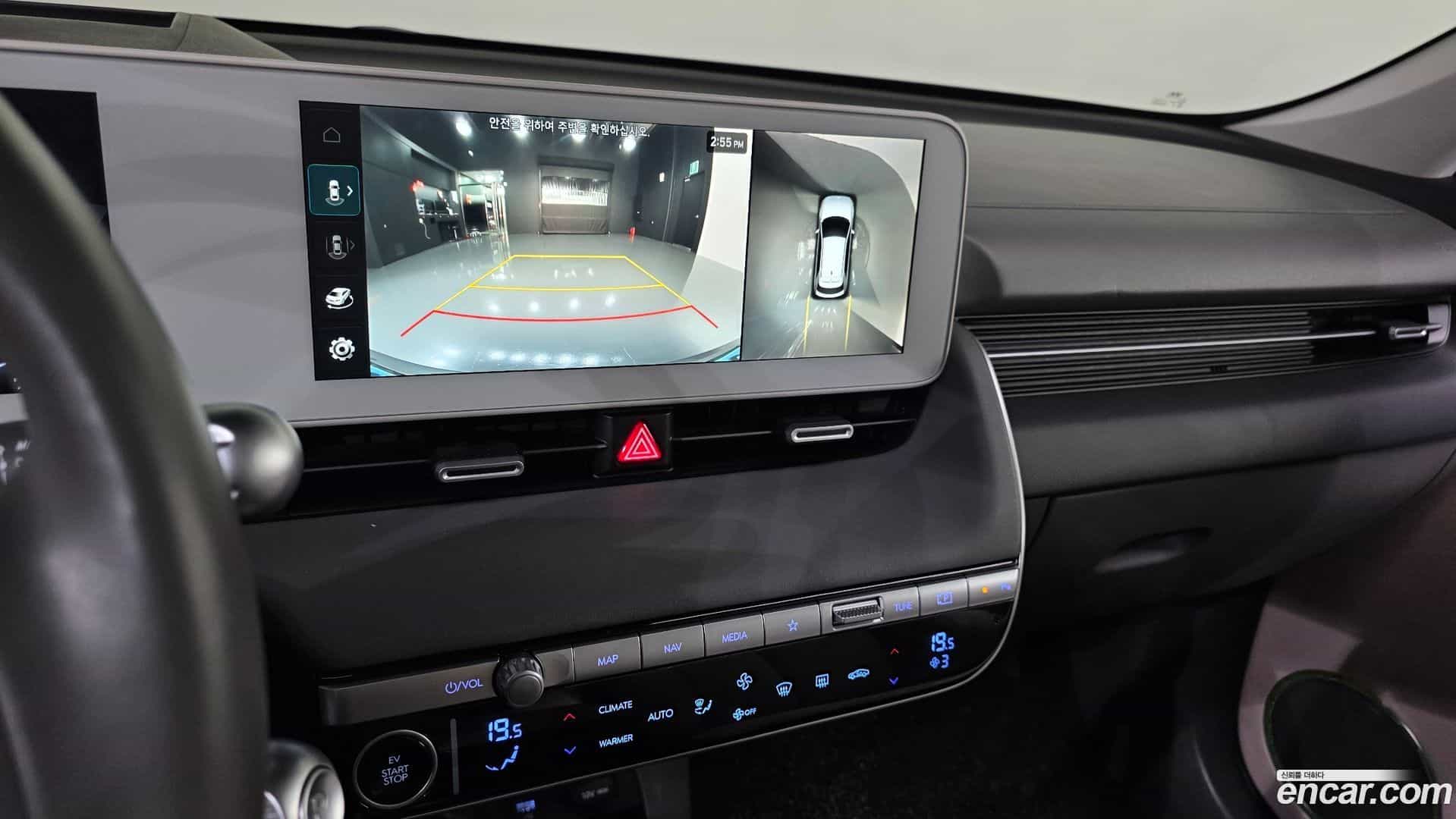 Ioniq5 Hyundai 2021.8-OPTION-022