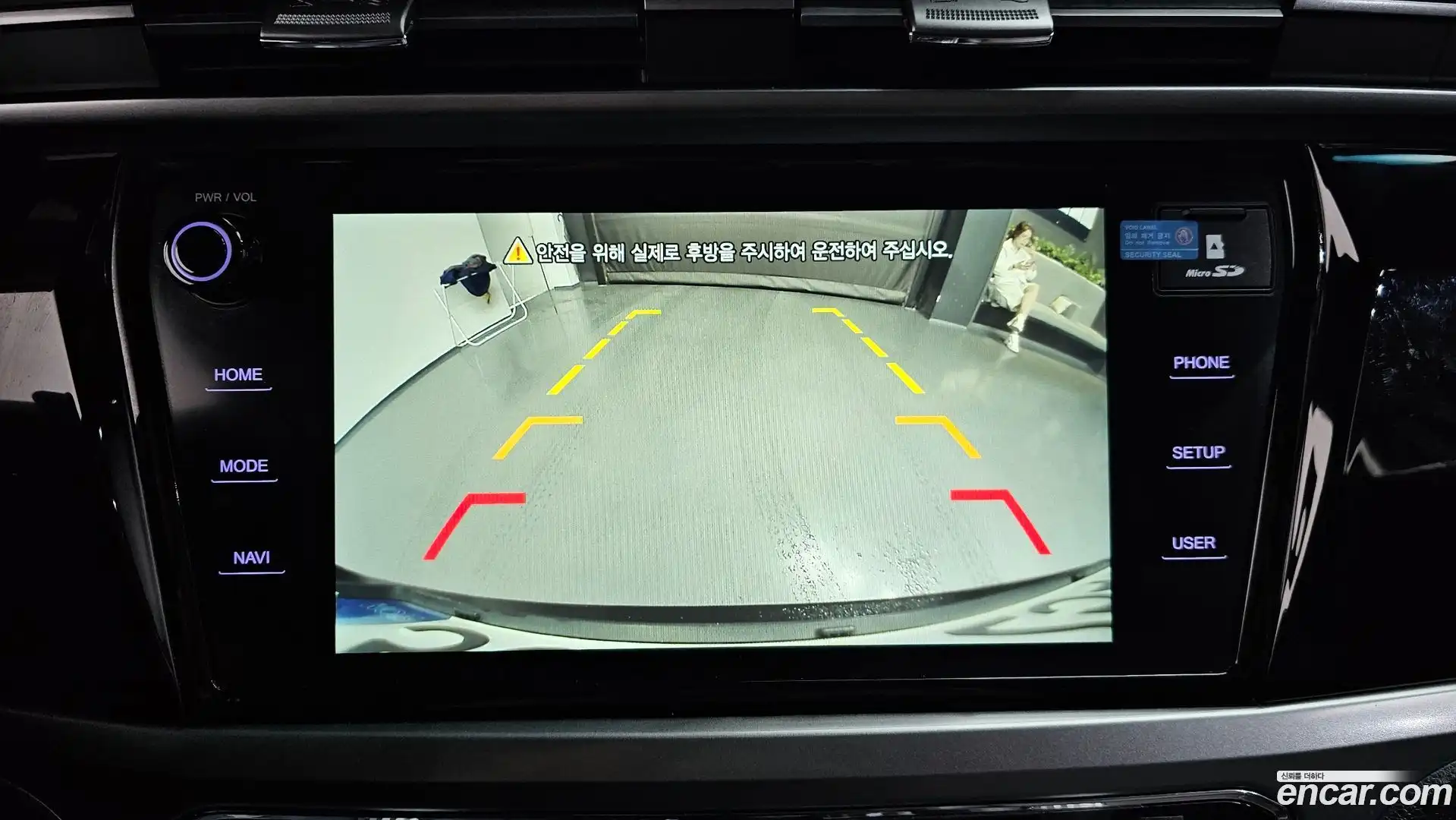 KORANDO KG Mobility 2021.2-OPTION-019