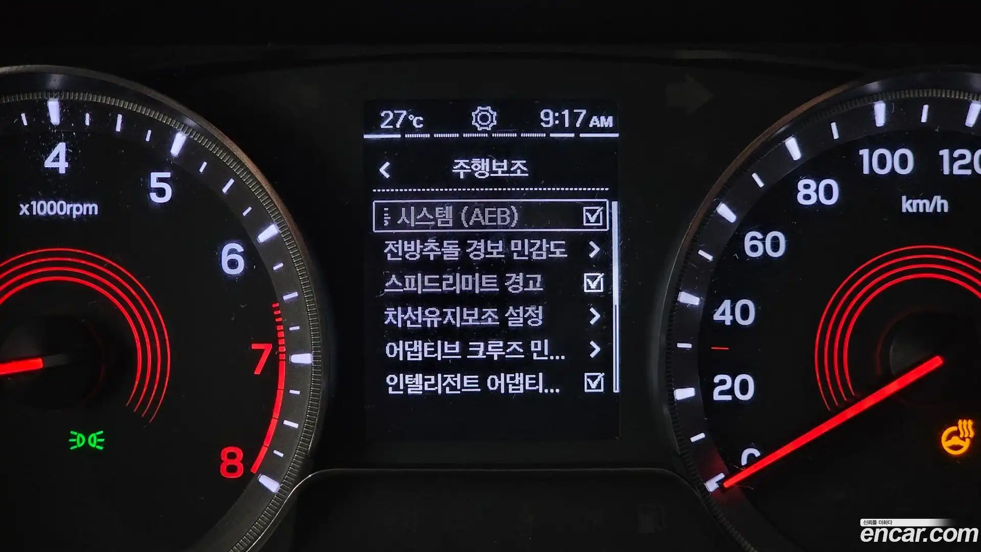 KORANDO KG Mobility 2021.2-OPTION-020