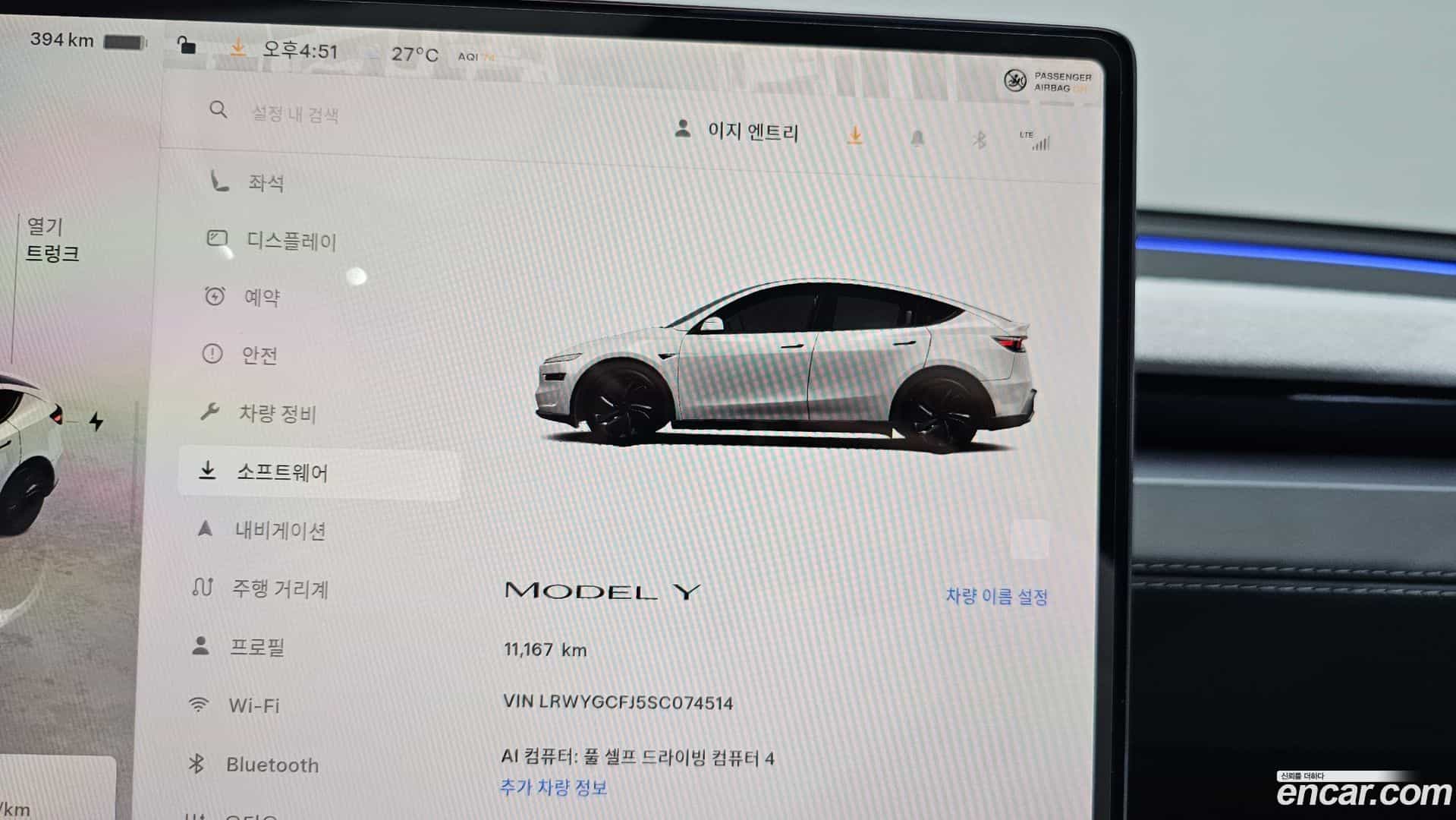 Model Y Tesla 2025.5-INNER-008