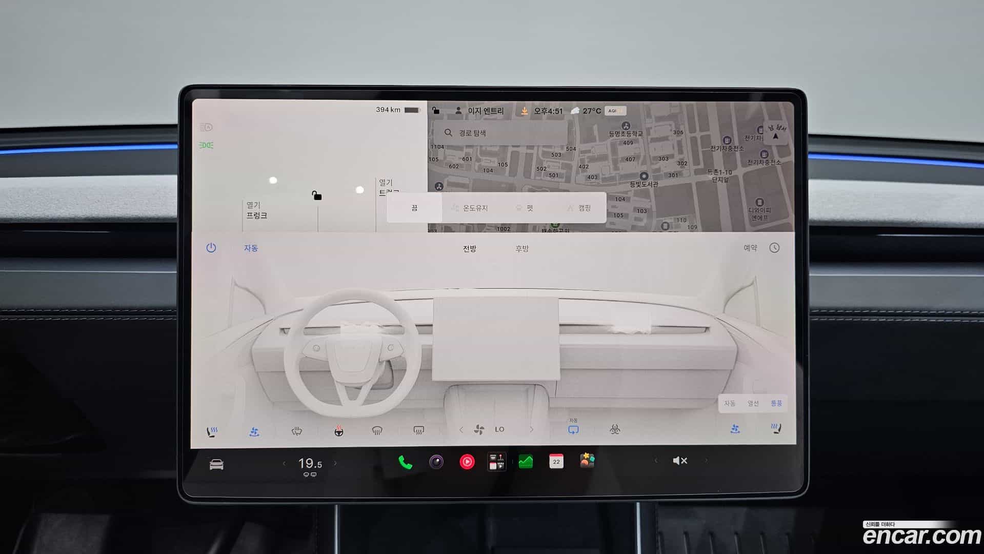 Model Y Tesla 2025.5-OPTION-018