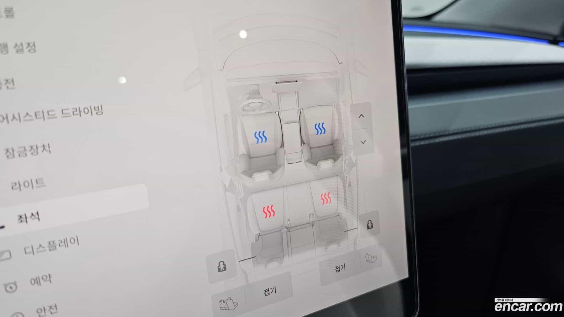 Model Y Tesla 2025.5-OPTION-020