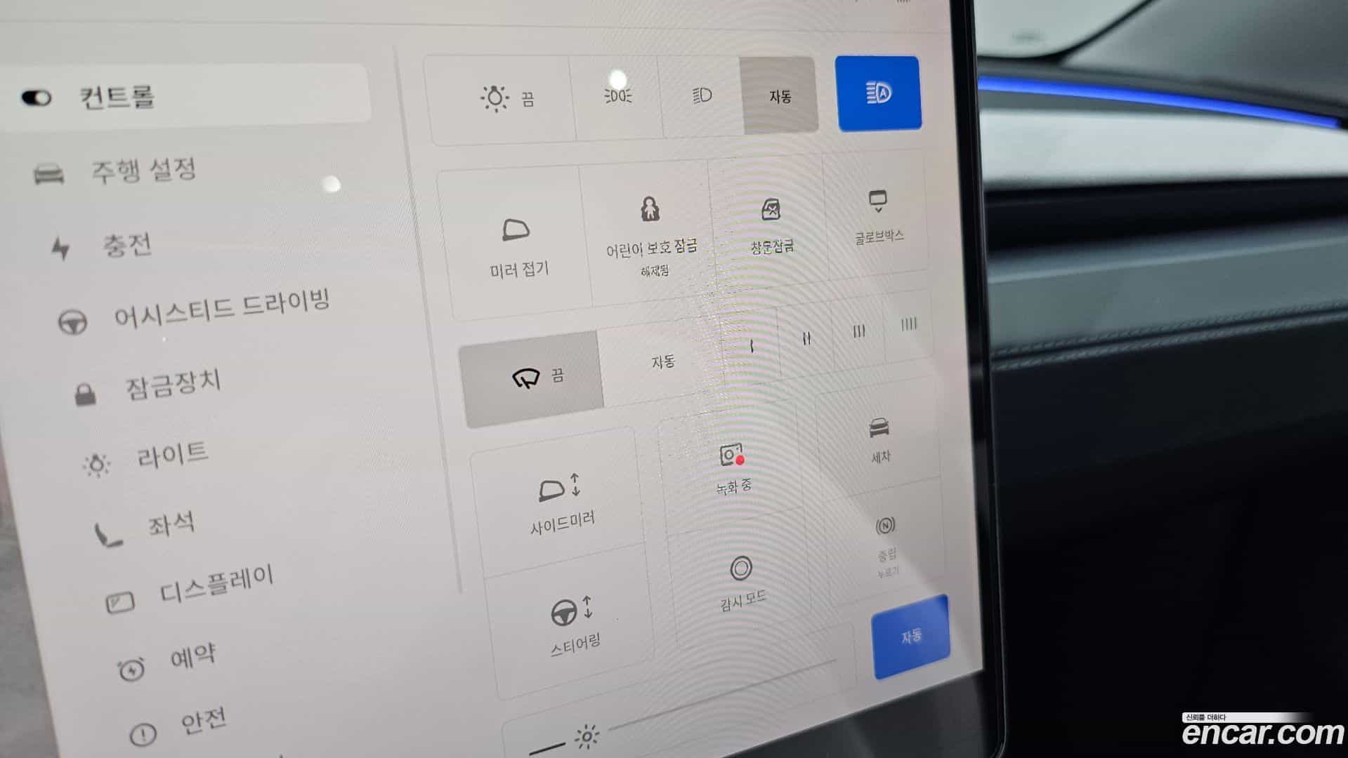 Model Y Tesla 2025.5-OPTION-021