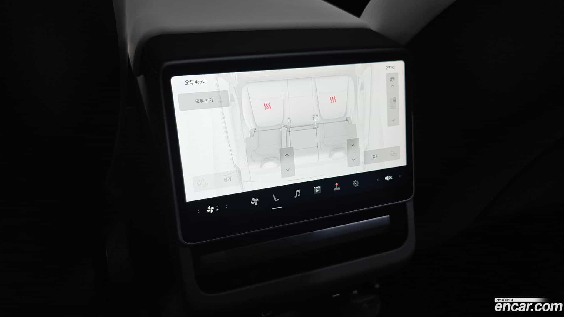 Model Y Tesla 2025.5-OPTION-045